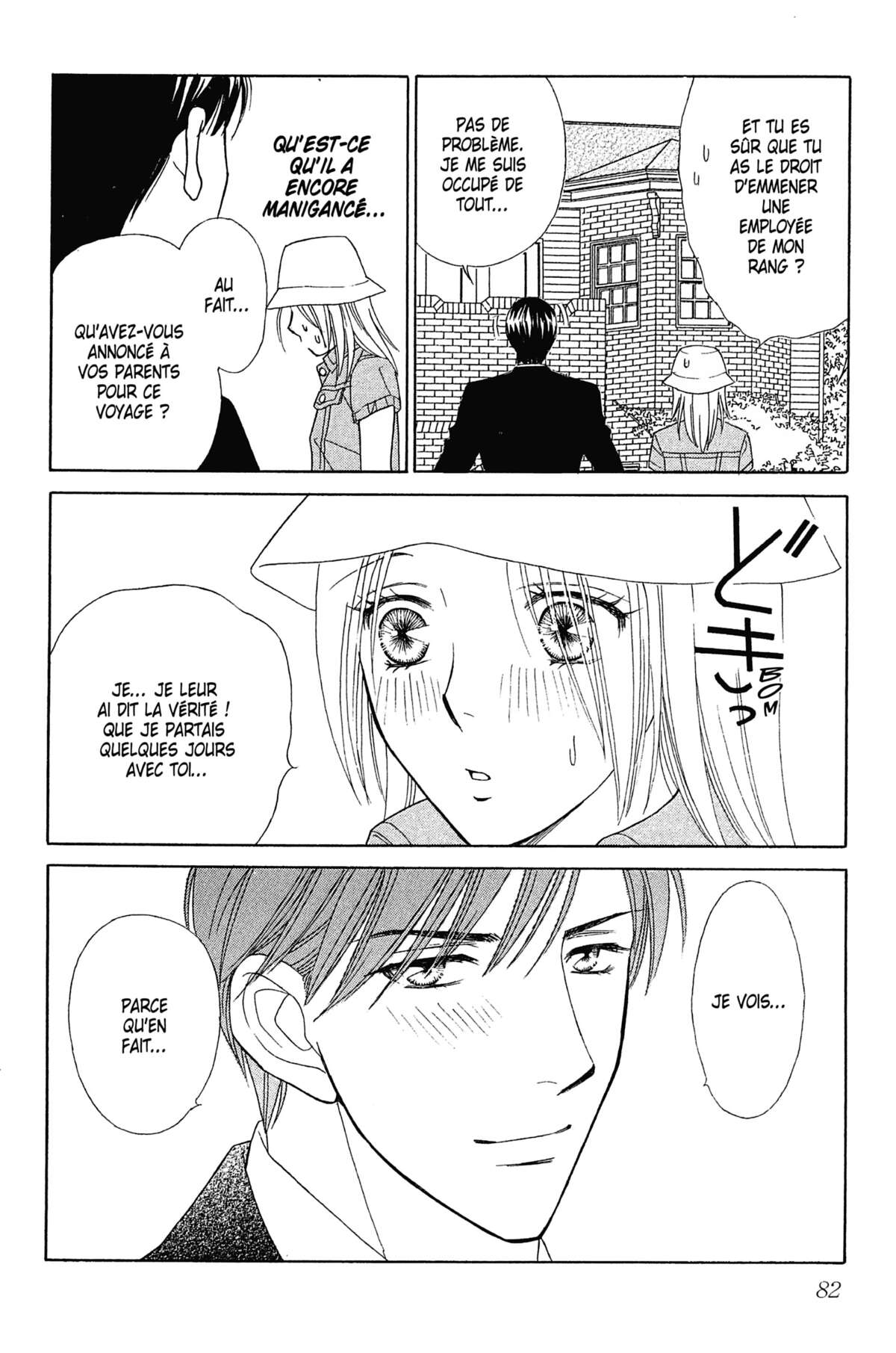 Ma Petite Maitresse Volume 3 page 83