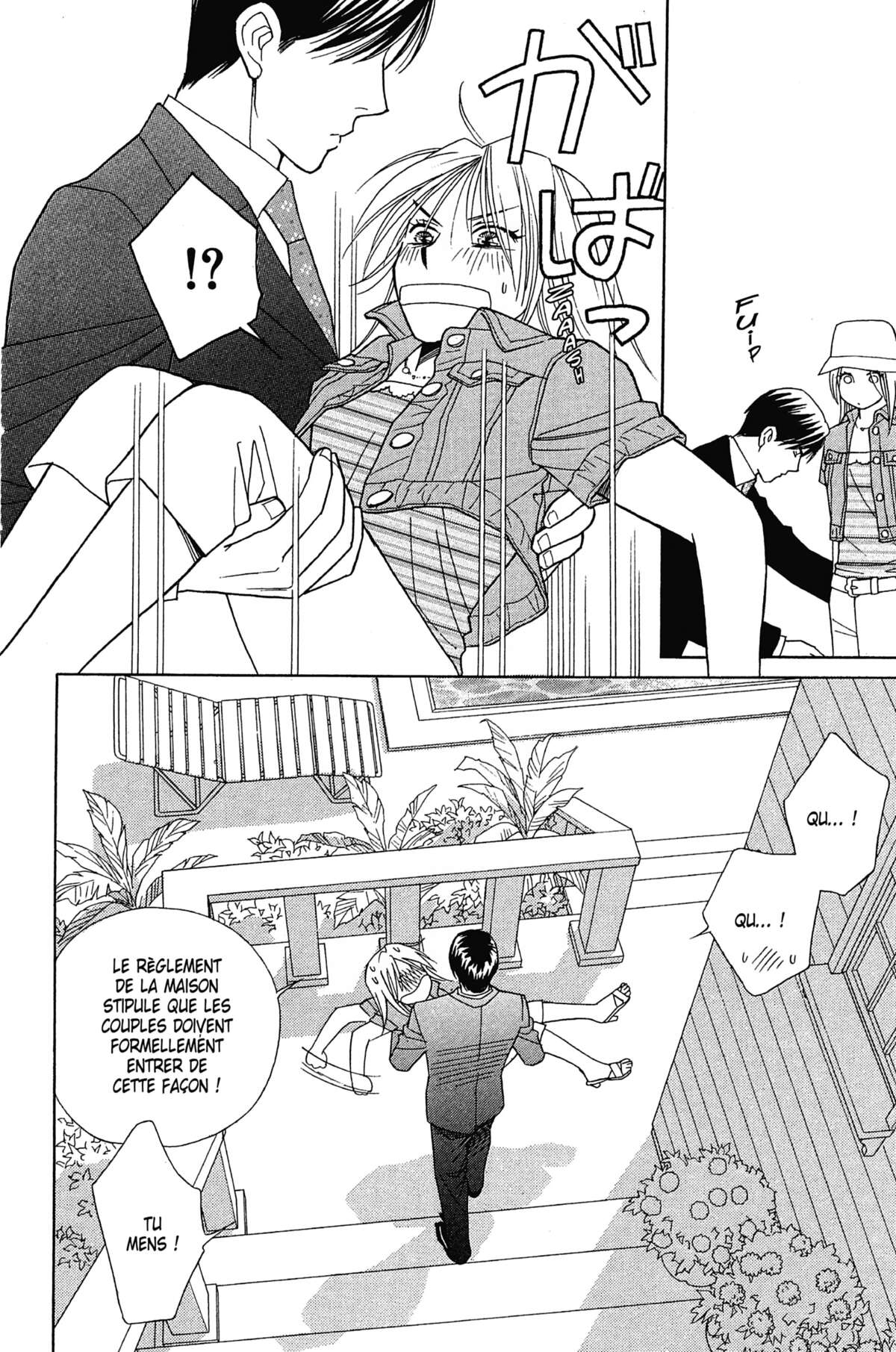 Ma Petite Maitresse Volume 3 page 85