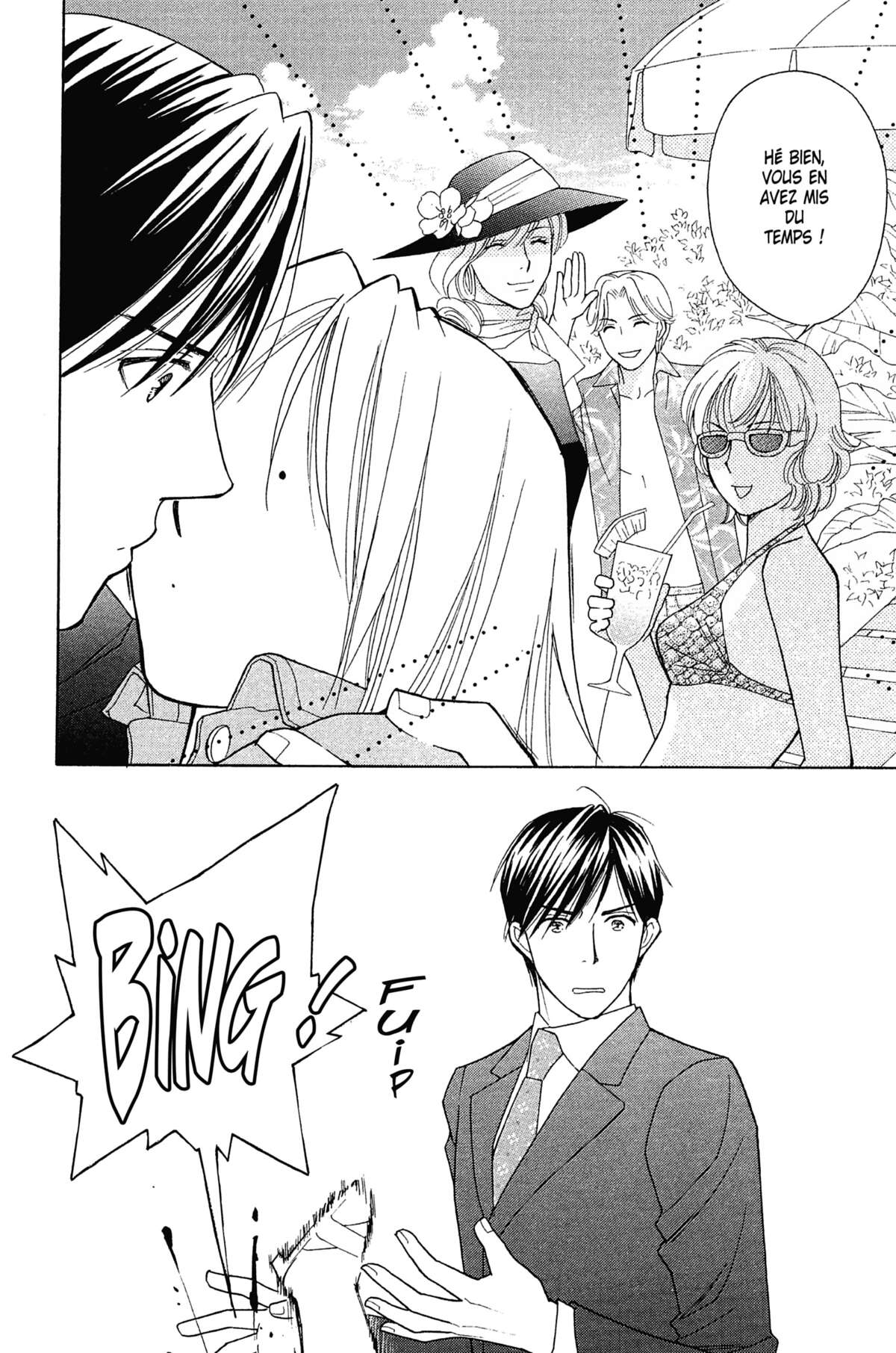 Ma Petite Maitresse Volume 3 page 87