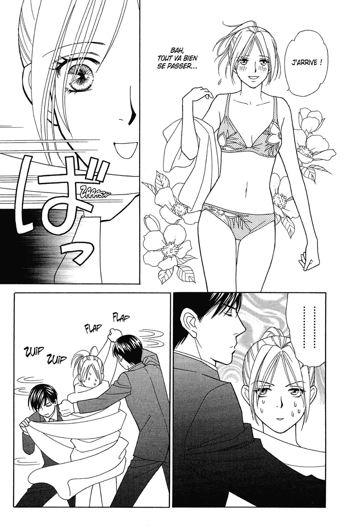 Ma Petite Maitresse Volume 3 page 90