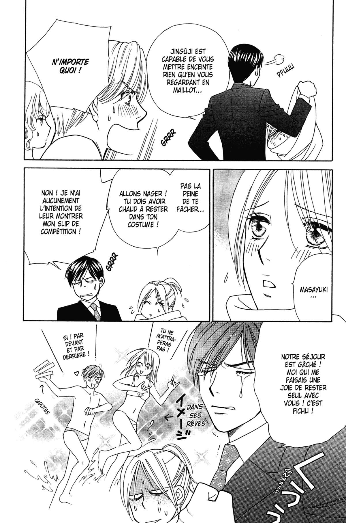Ma Petite Maitresse Volume 3 page 91