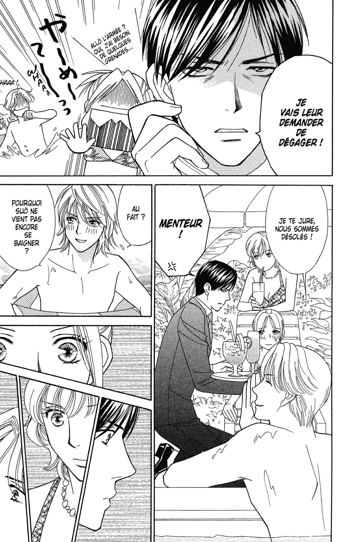 Ma Petite Maitresse Volume 3 page 92
