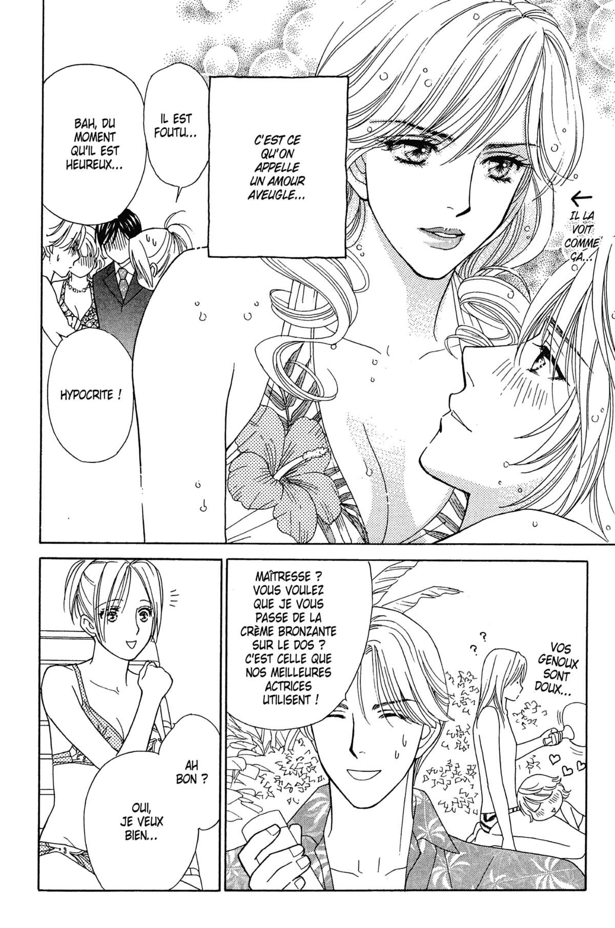 Ma Petite Maitresse Volume 3 page 97