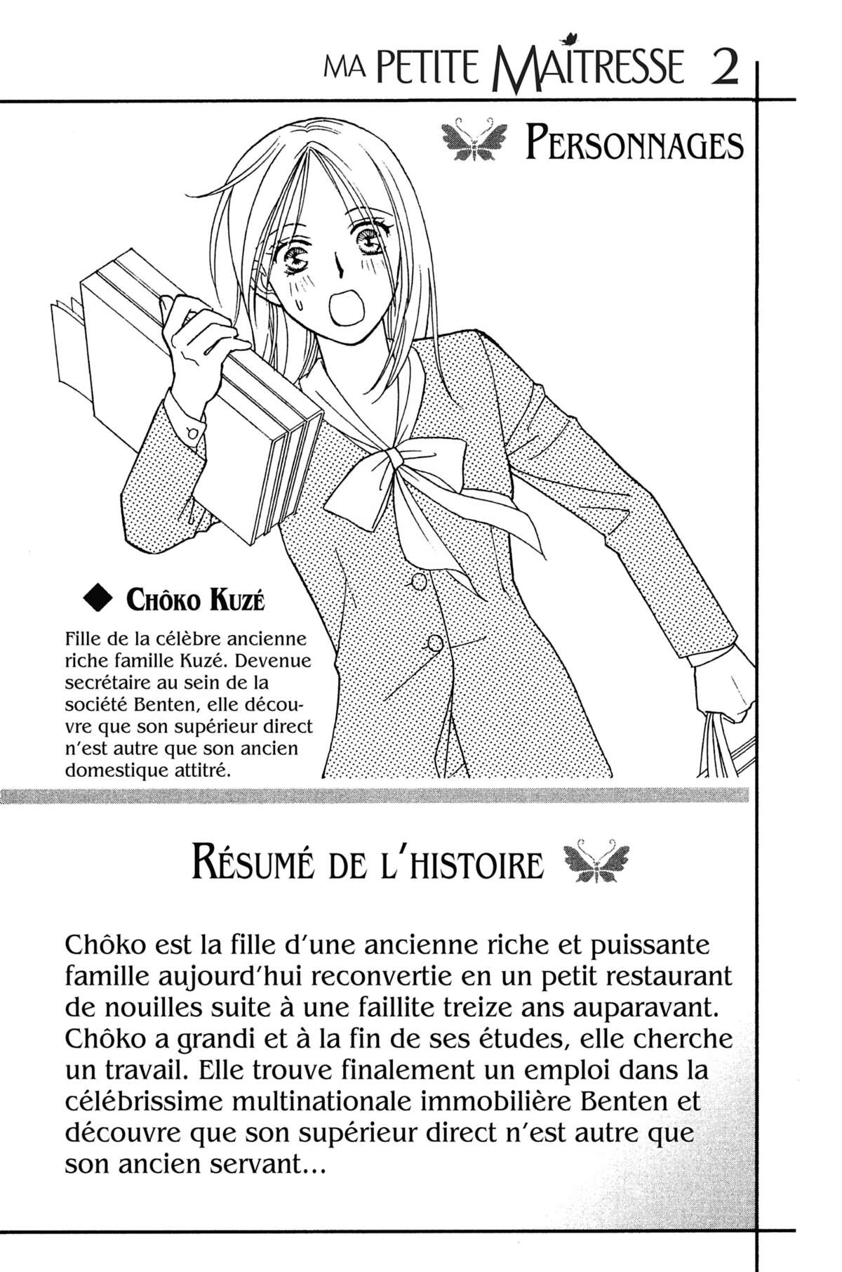 Ma Petite Maitresse Volume 2 page 3