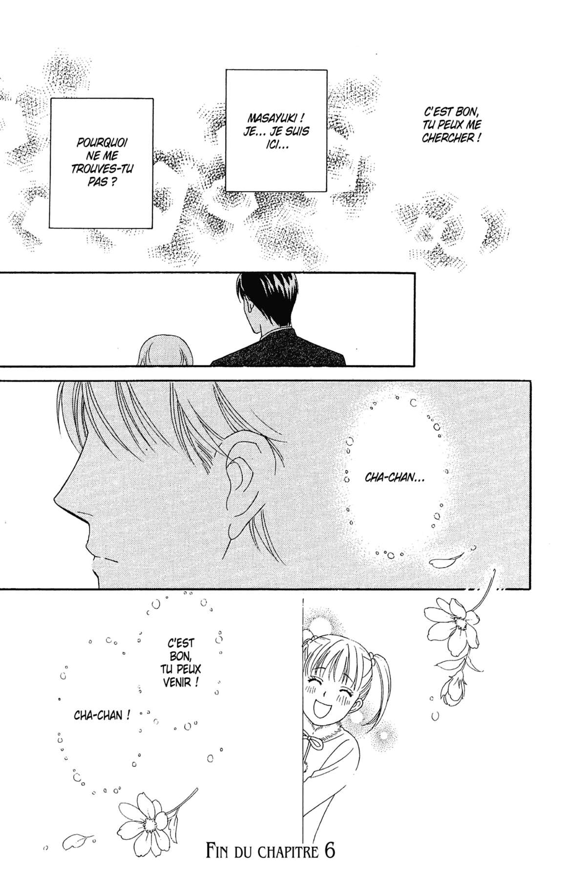 Ma Petite Maitresse Volume 2 page 42