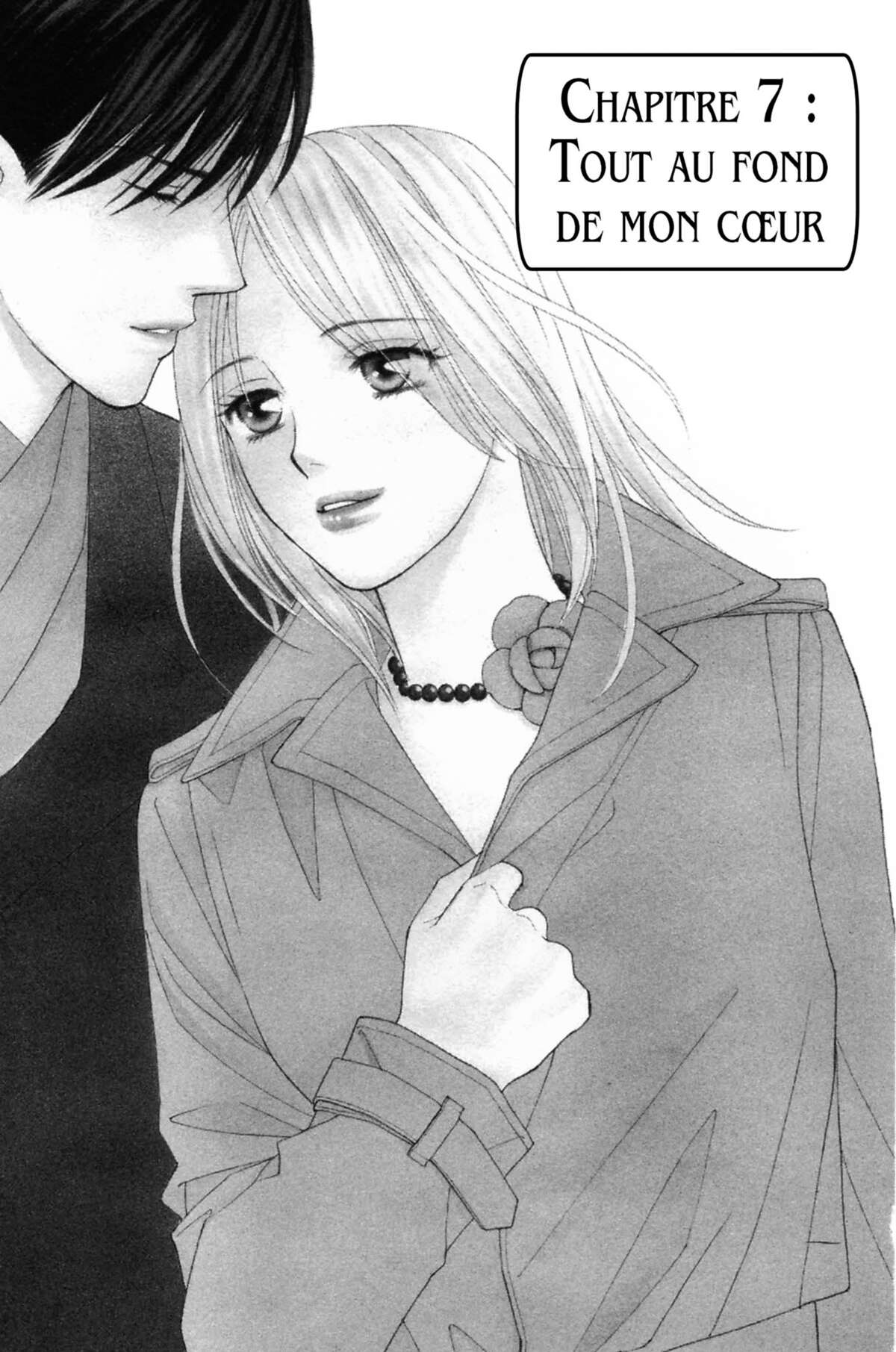 Ma Petite Maitresse Volume 2 page 44