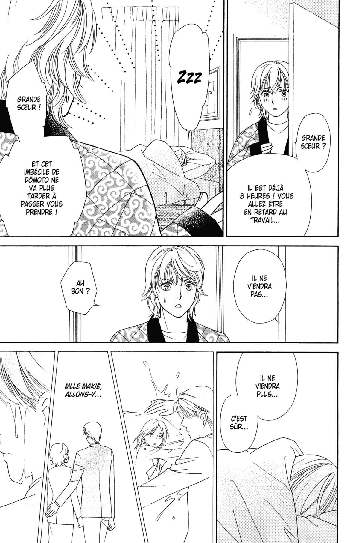 Ma Petite Maitresse Volume 2 page 46