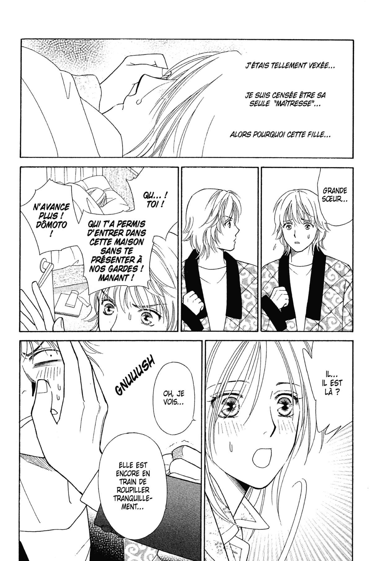 Ma Petite Maitresse Volume 2 page 47