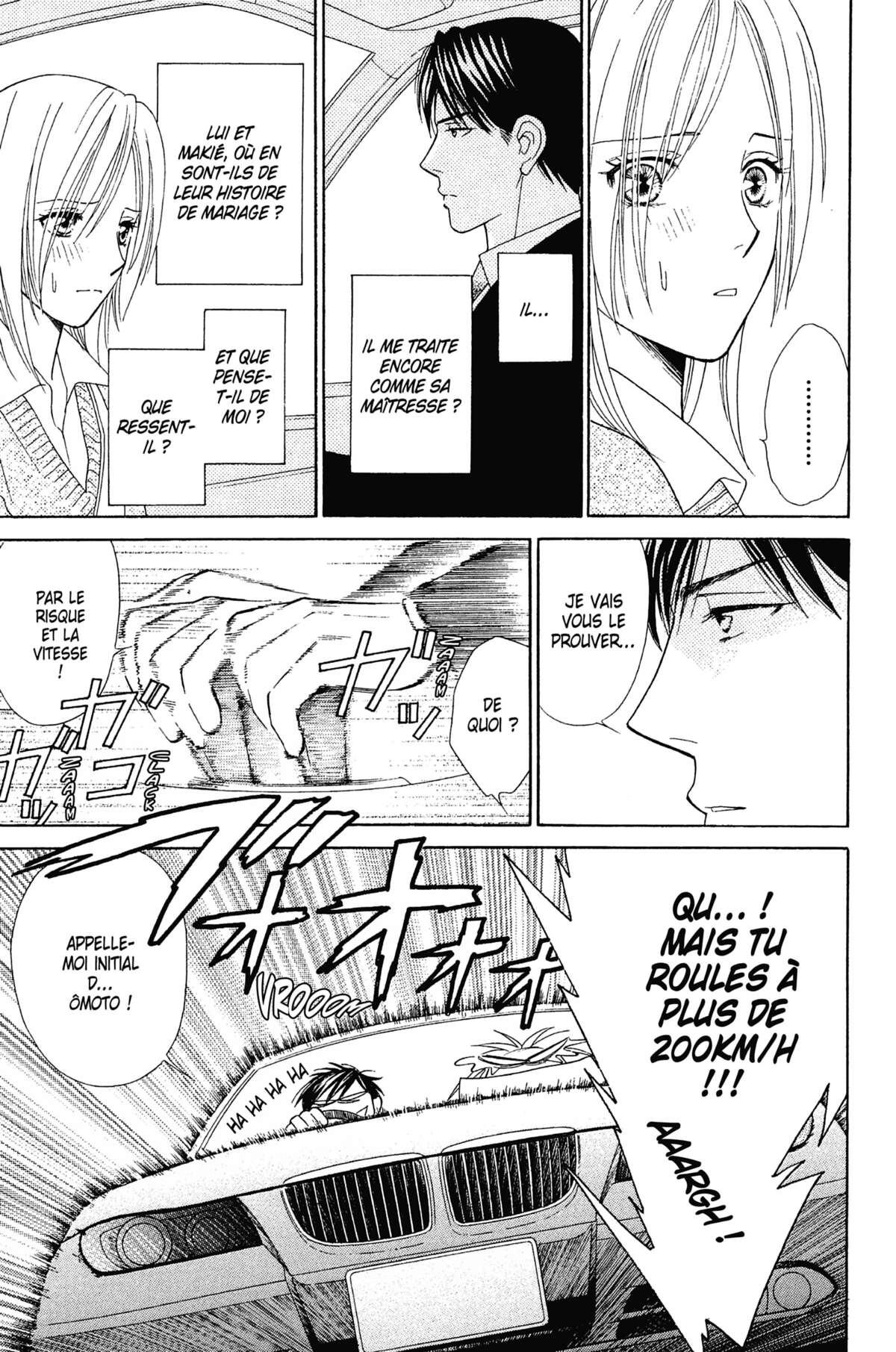 Ma Petite Maitresse Volume 2 page 50