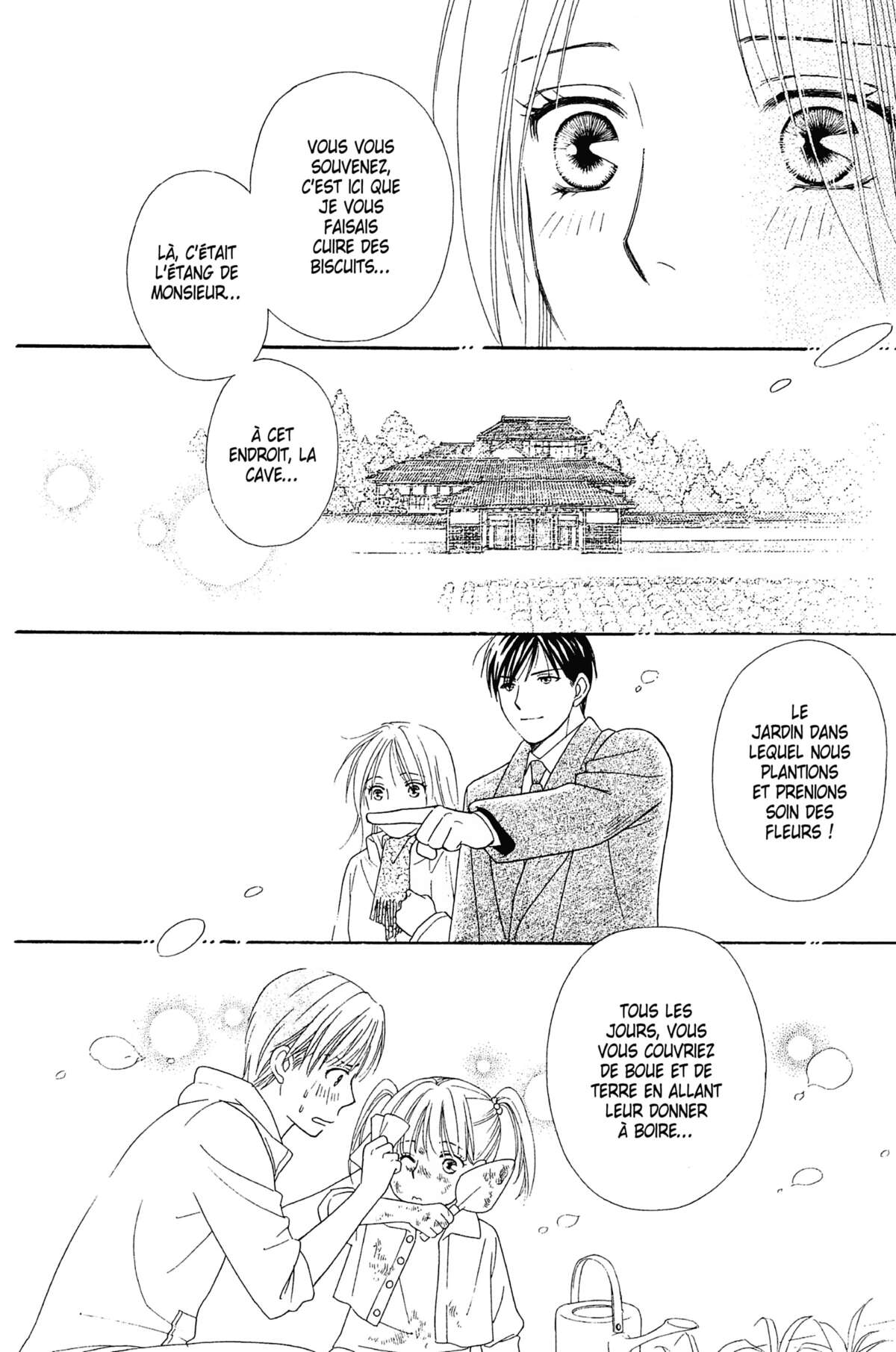 Ma Petite Maitresse Volume 2 page 53