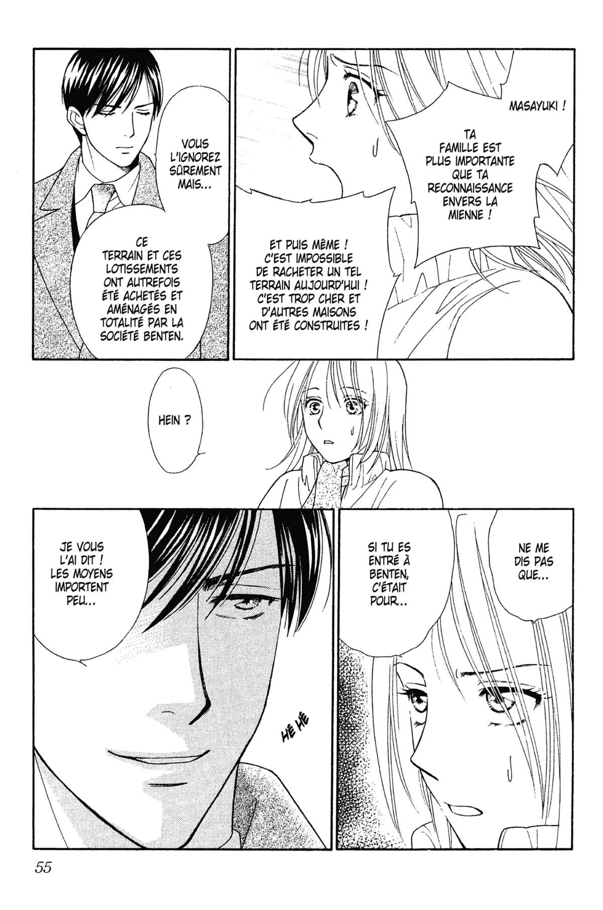 Ma Petite Maitresse Volume 2 page 56