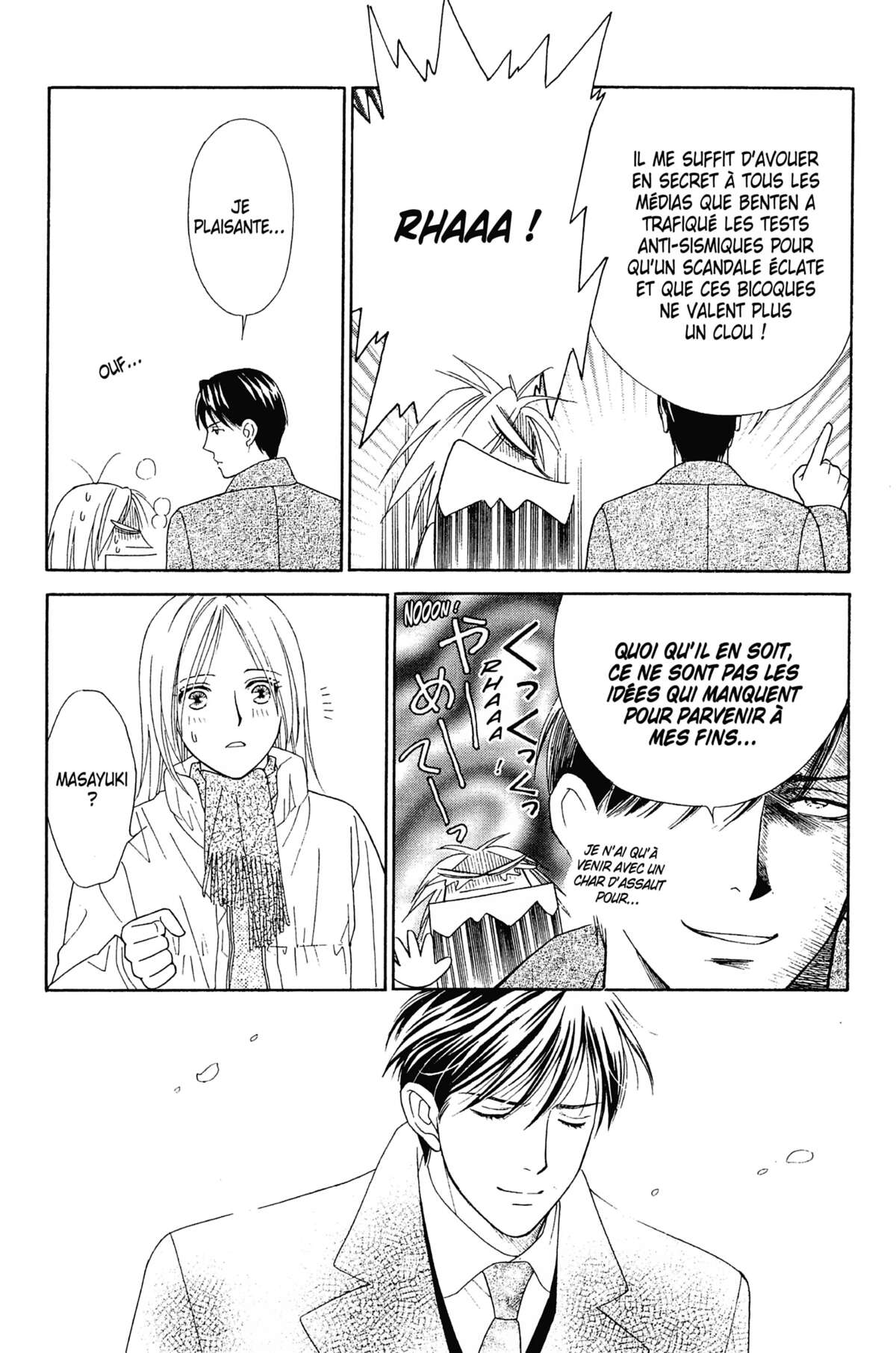 Ma Petite Maitresse Volume 2 page 57