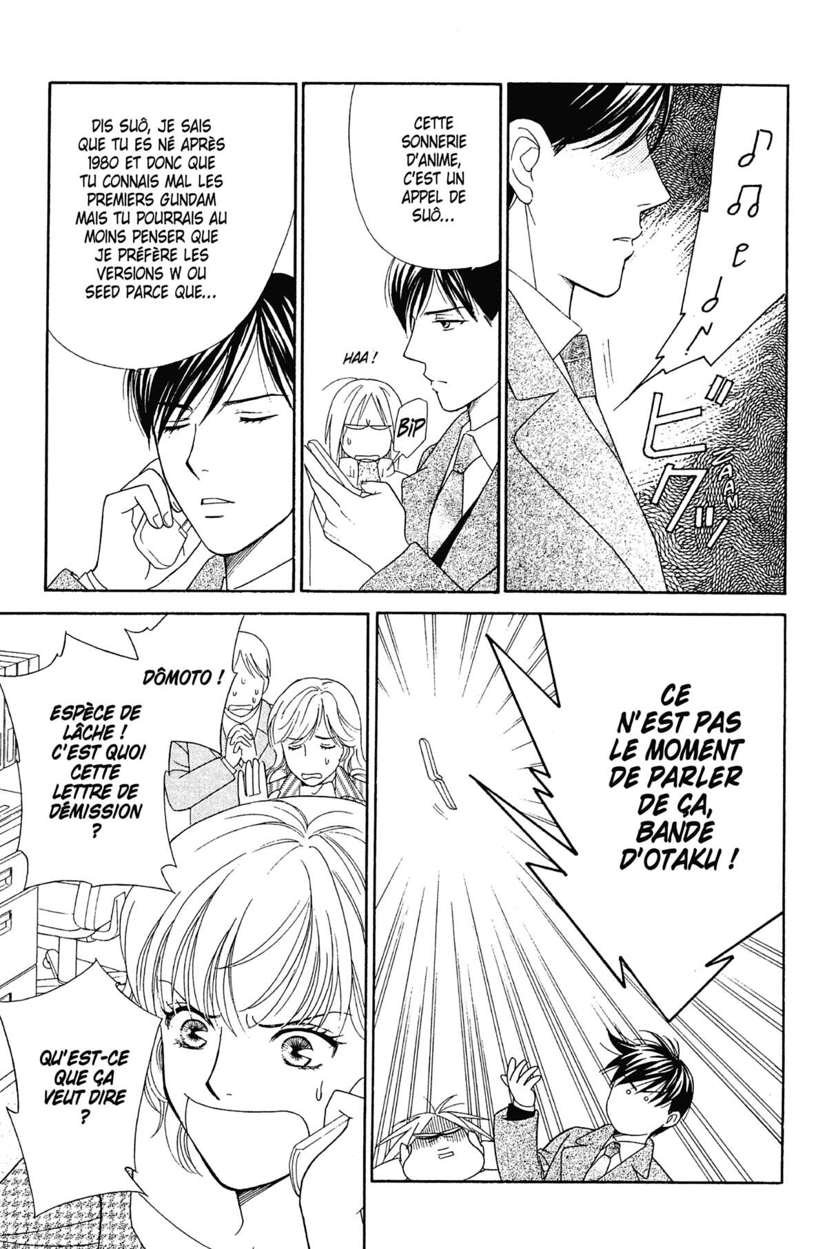 Ma Petite Maitresse Volume 2 page 62