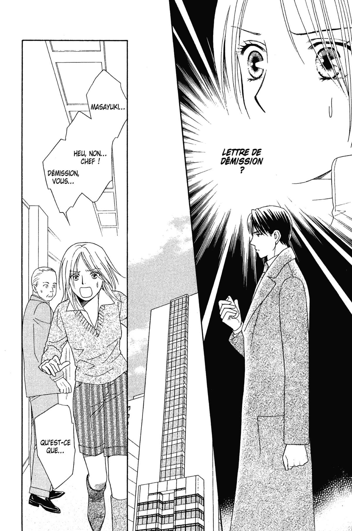 Ma Petite Maitresse Volume 2 page 63
