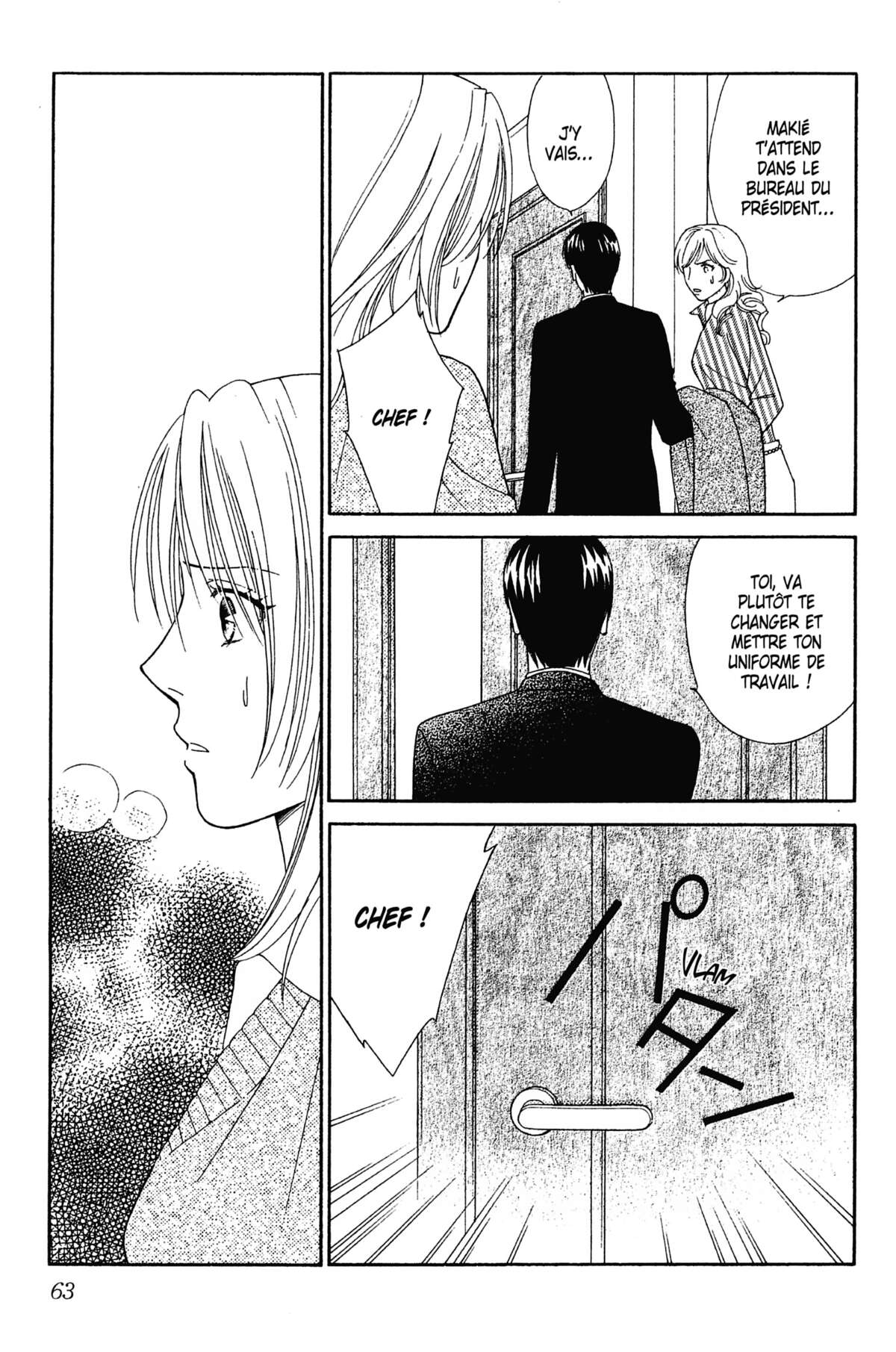 Ma Petite Maitresse Volume 2 page 64