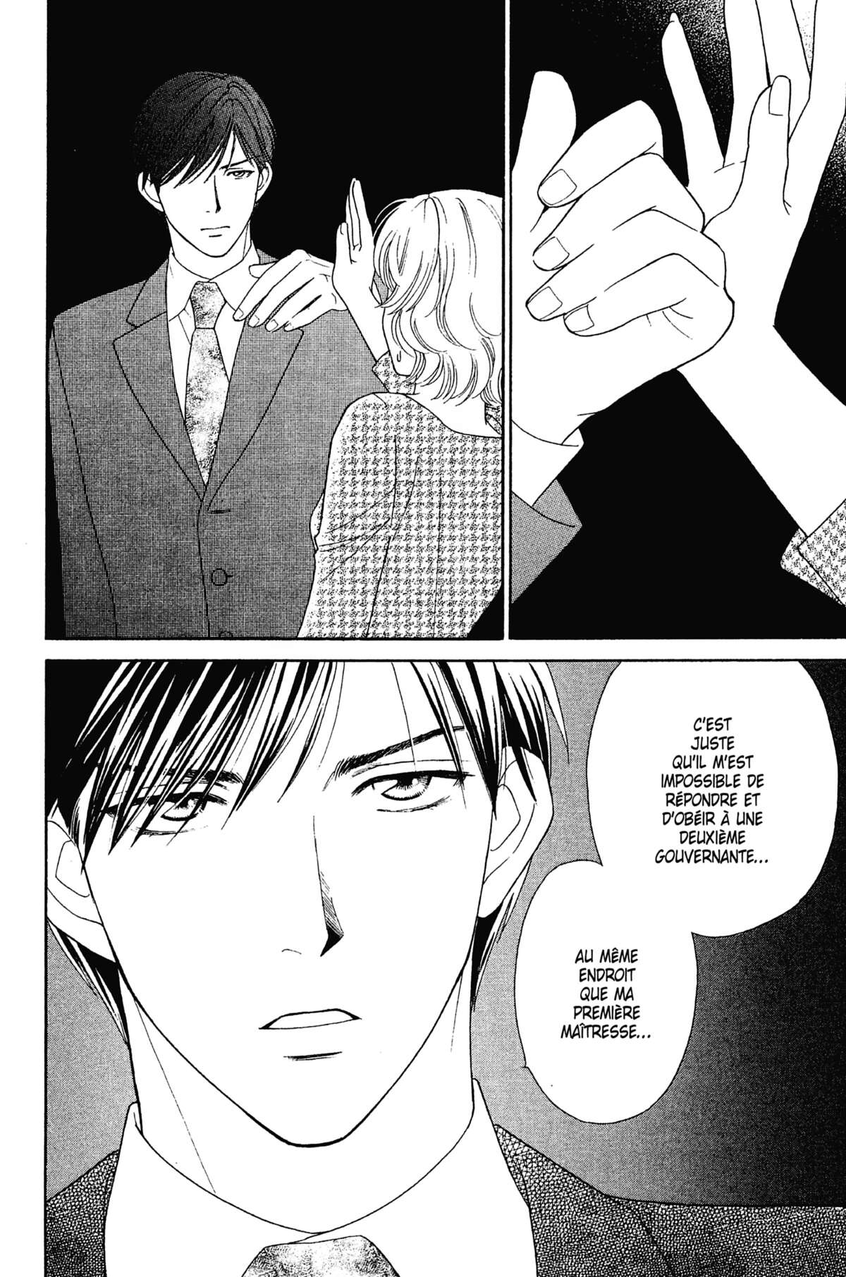 Ma Petite Maitresse Volume 2 page 67