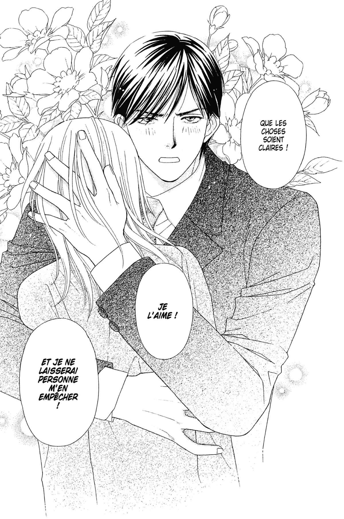 Ma Petite Maitresse Volume 2 page 74