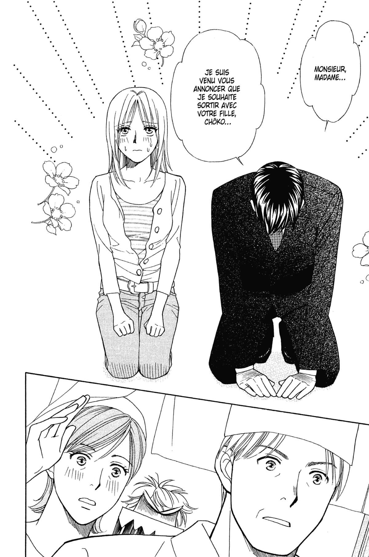 Ma Petite Maitresse Volume 2 page 79