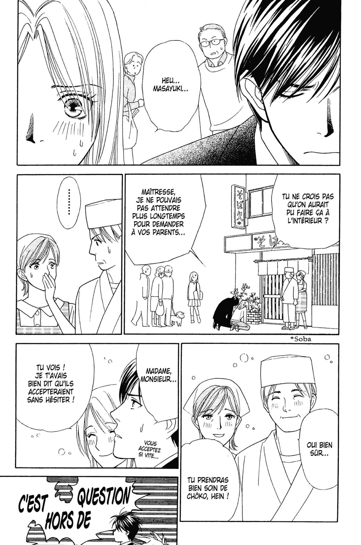 Ma Petite Maitresse Volume 2 page 80
