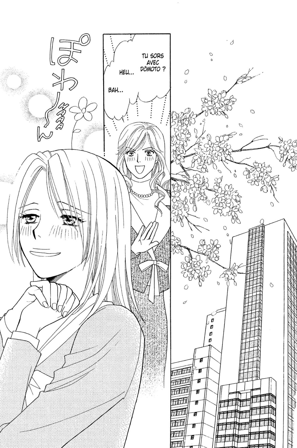 Ma Petite Maitresse Volume 2 page 84