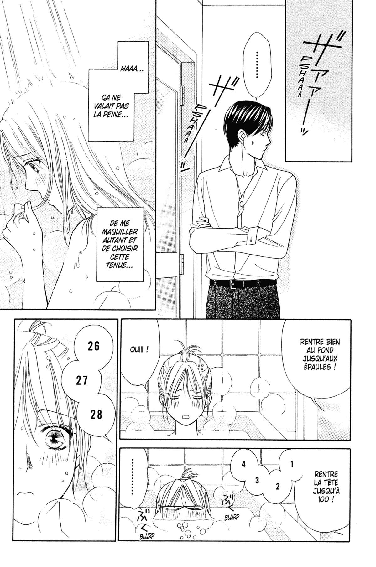 Ma Petite Maitresse Volume 2 page 96