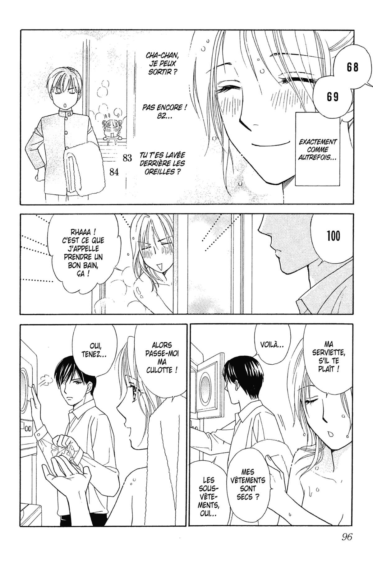 Ma Petite Maitresse Volume 2 page 97