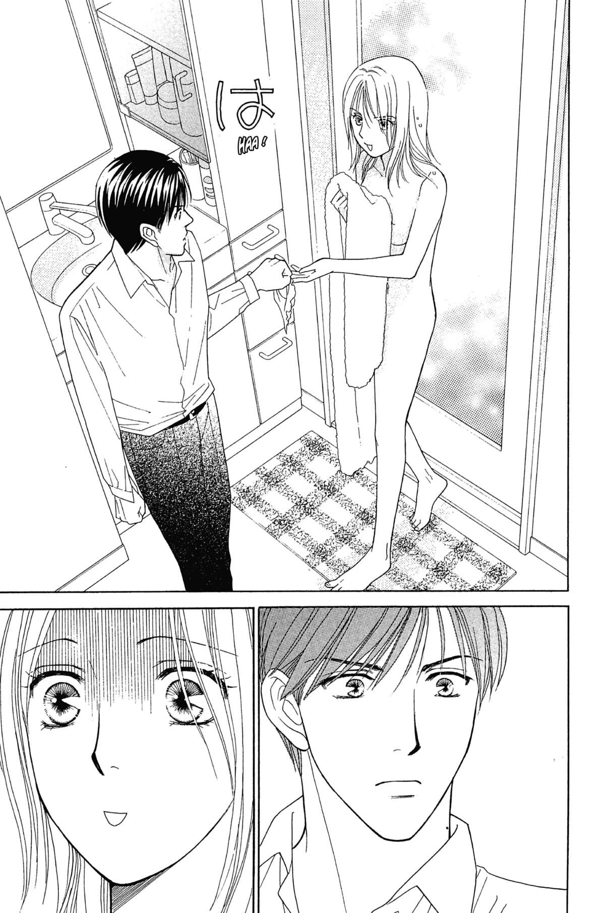 Ma Petite Maitresse Volume 2 page 98