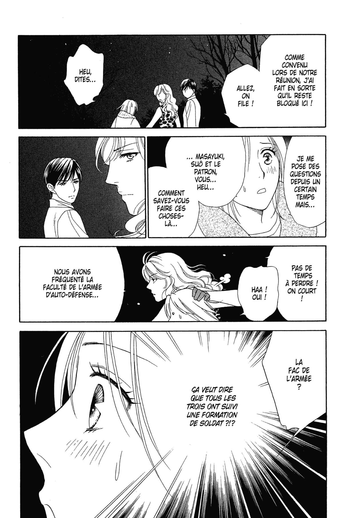 Ma Petite Maitresse Volume 4 page 107
