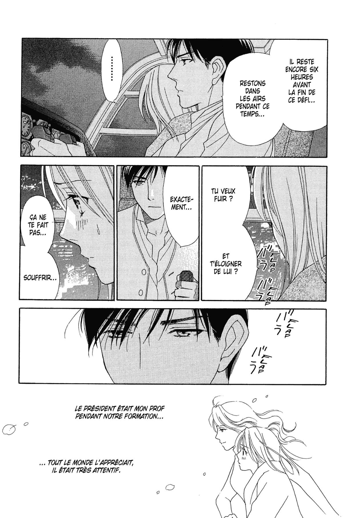 Ma Petite Maitresse Volume 4 page 110