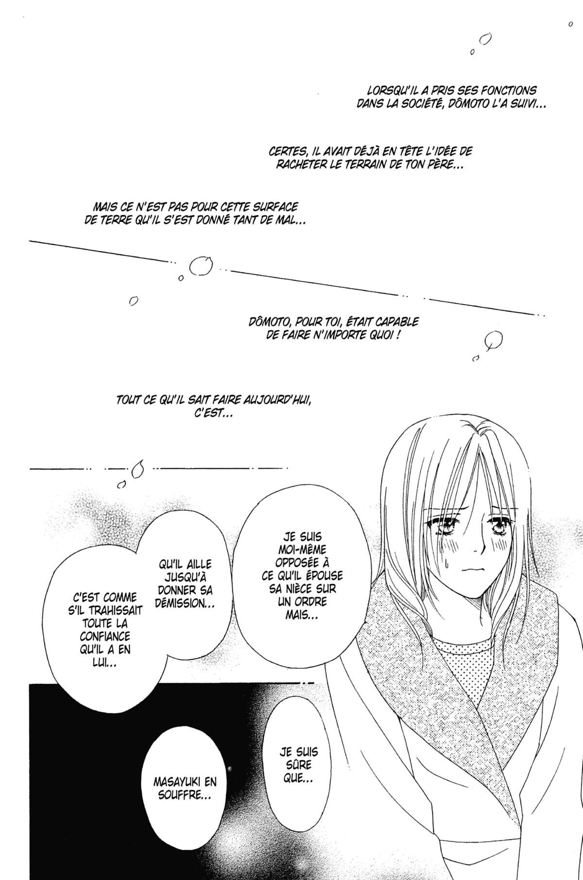 Ma Petite Maitresse Volume 4 page 111