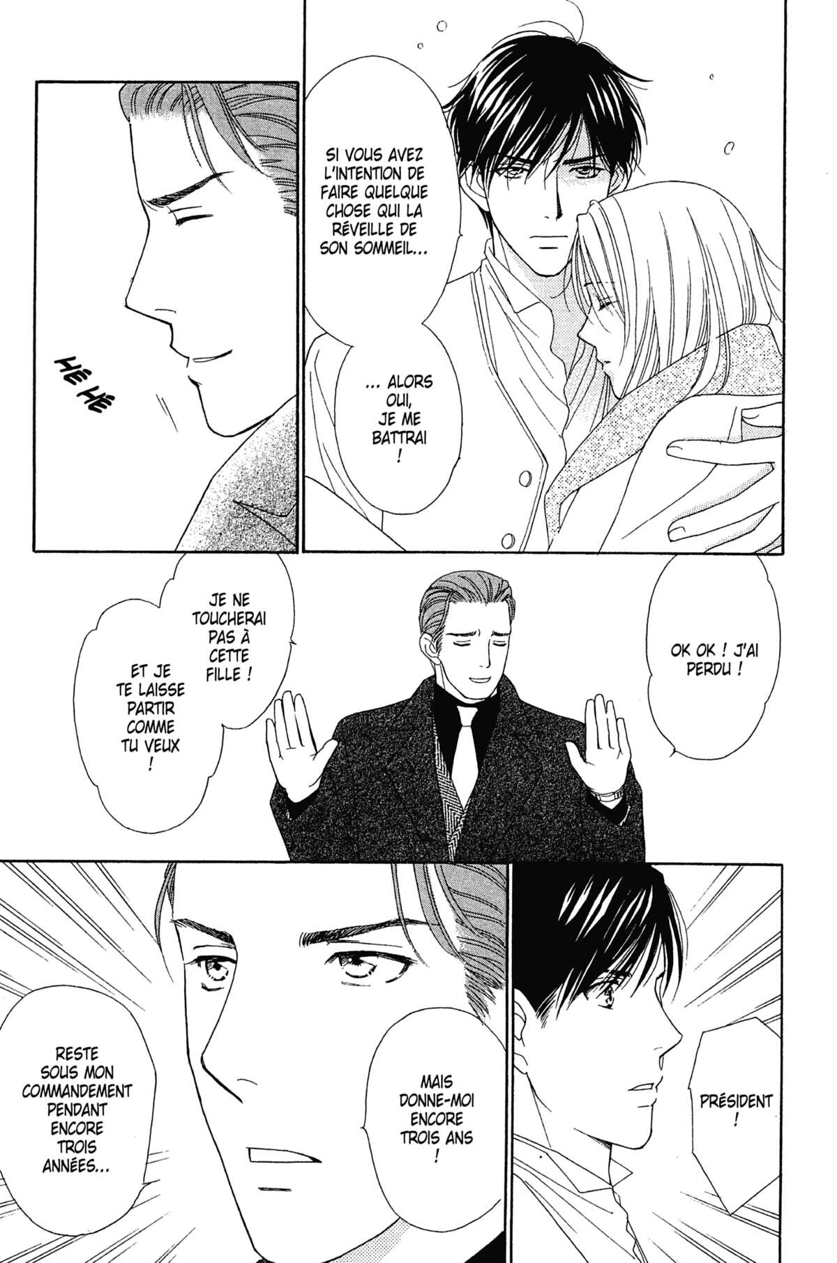 Ma Petite Maitresse Volume 4 page 116
