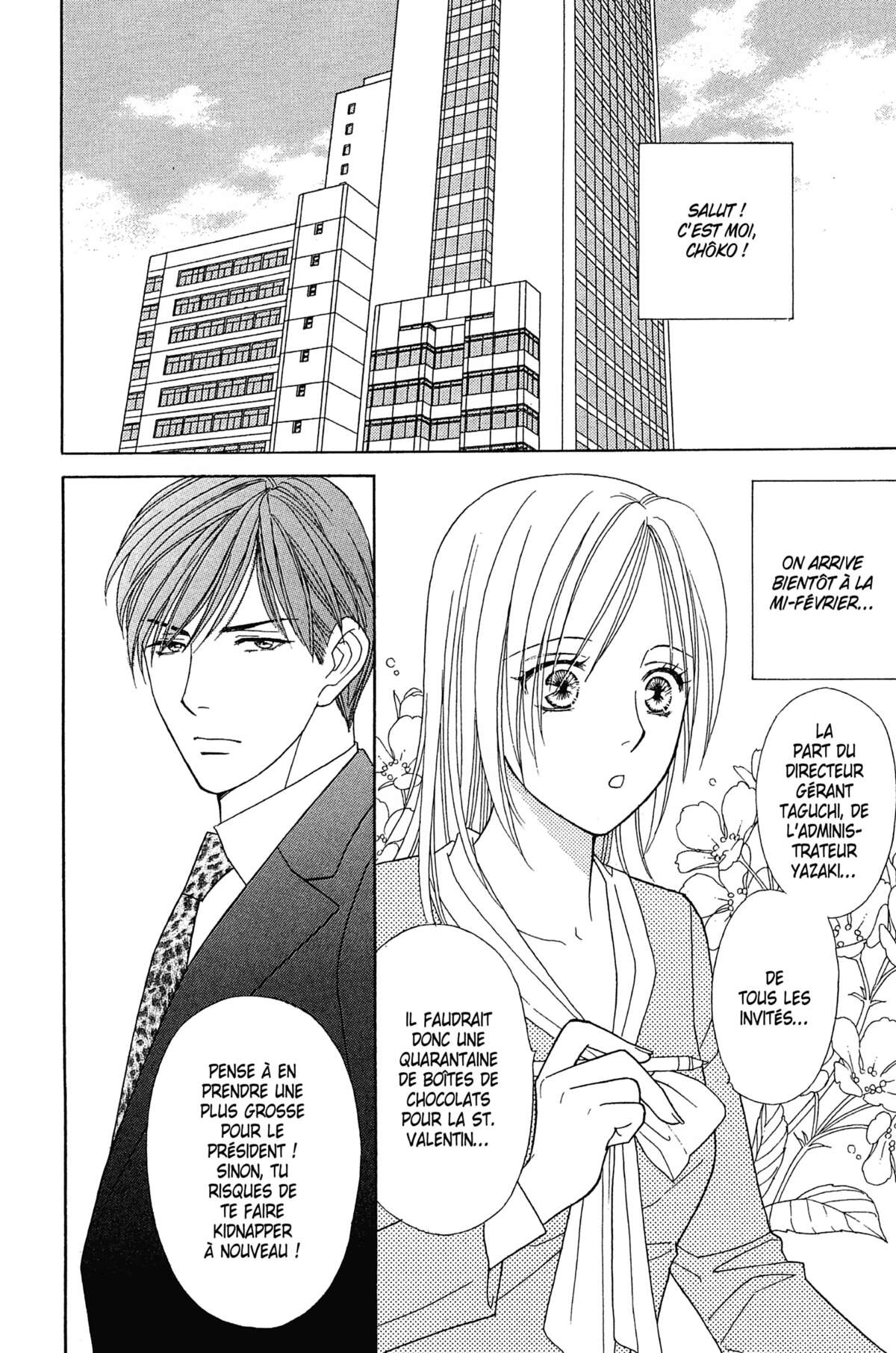 Ma Petite Maitresse Volume 4 page 121