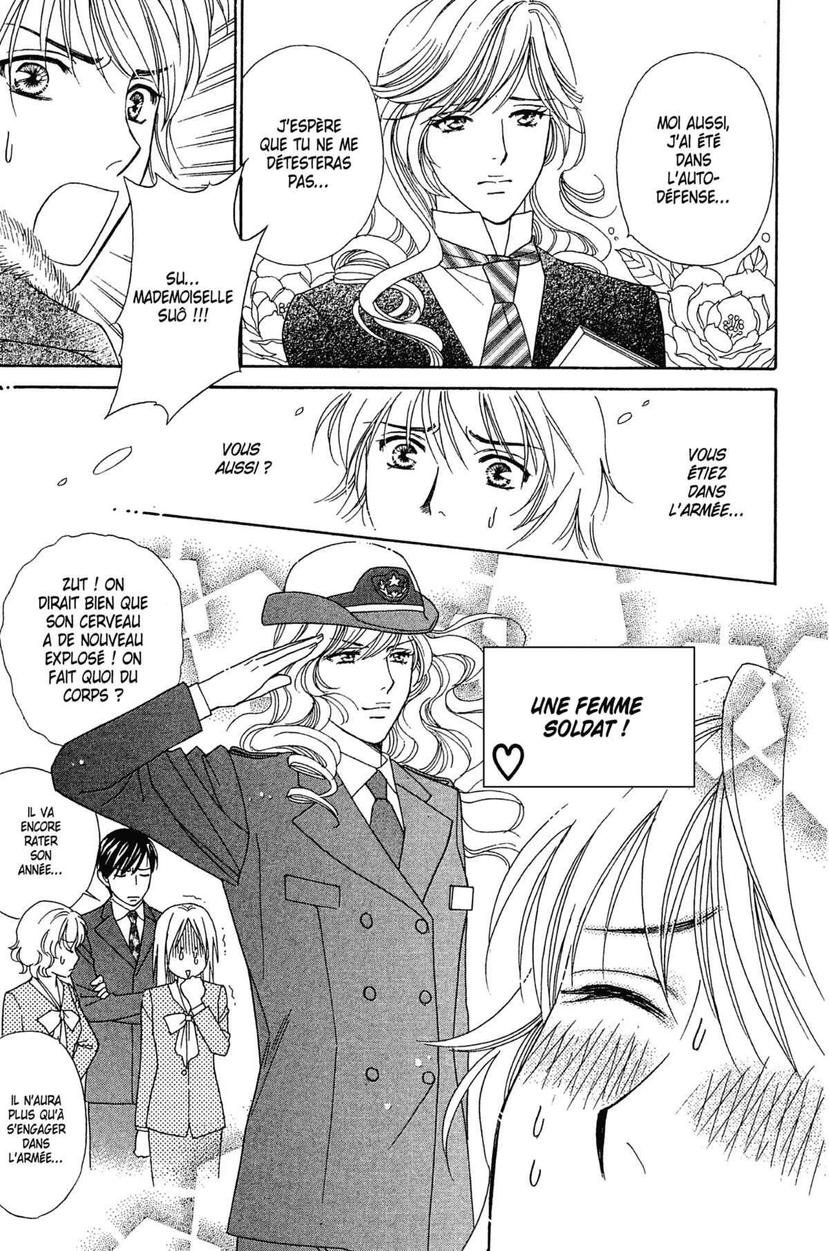 Ma Petite Maitresse Volume 4 page 124