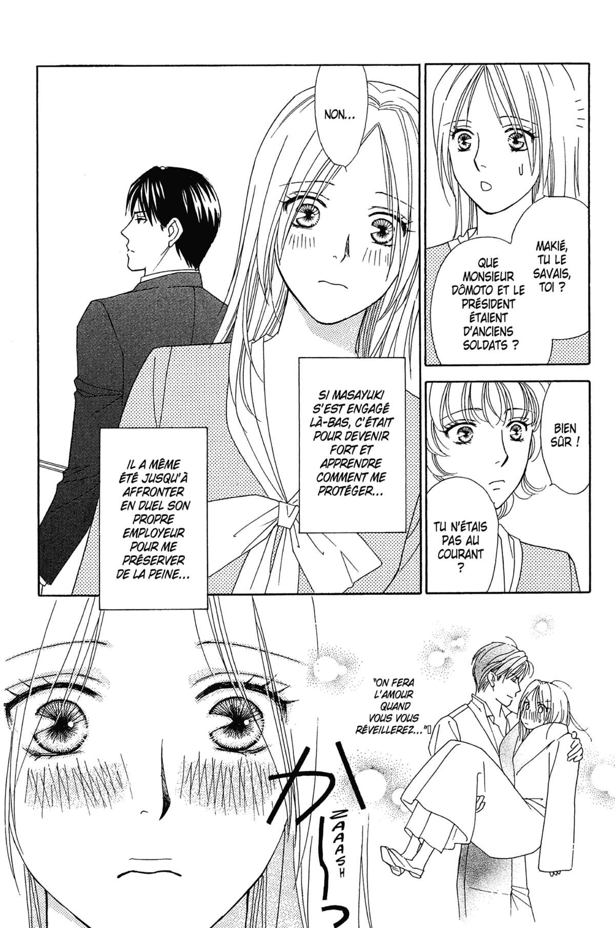 Ma Petite Maitresse Volume 4 page 125