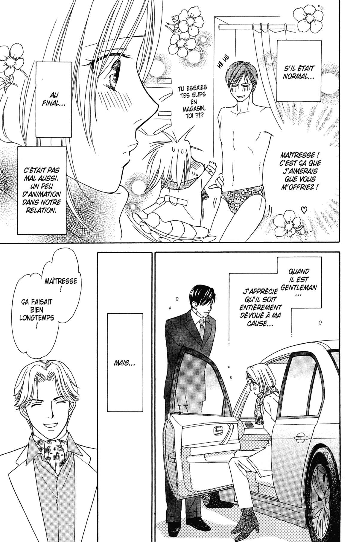 Ma Petite Maitresse Volume 4 page 138
