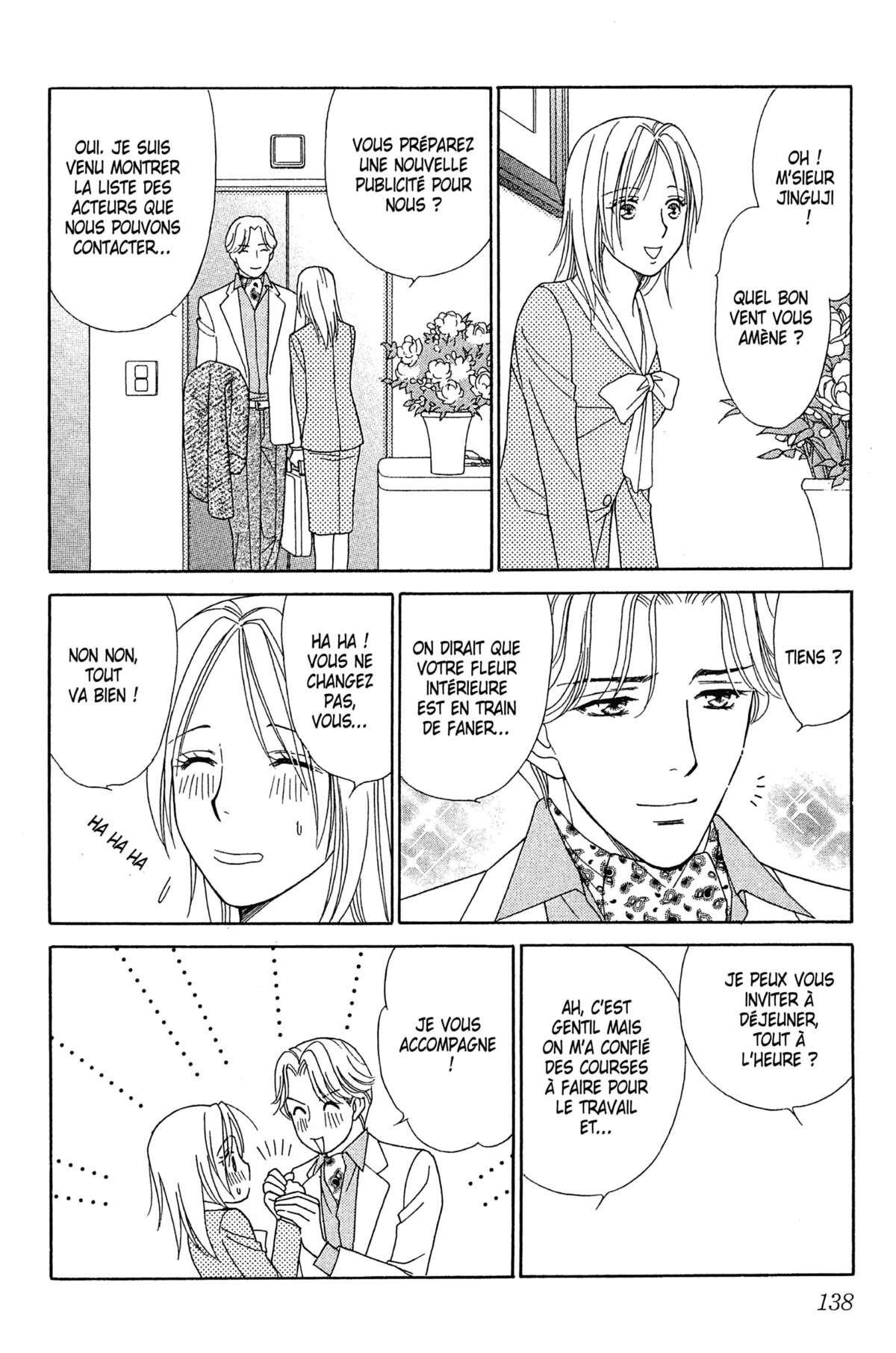 Ma Petite Maitresse Volume 4 page 139