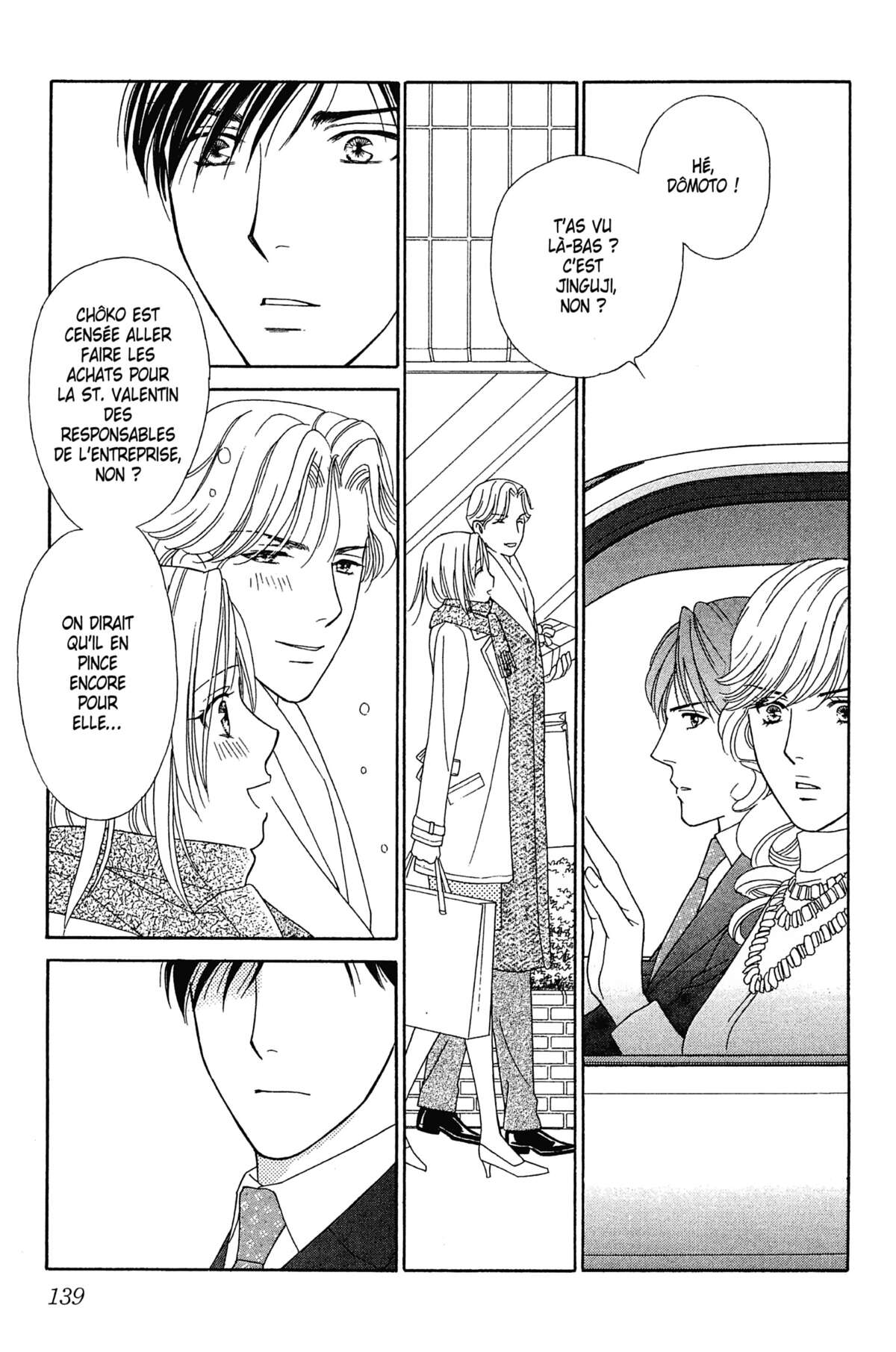 Ma Petite Maitresse Volume 4 page 140