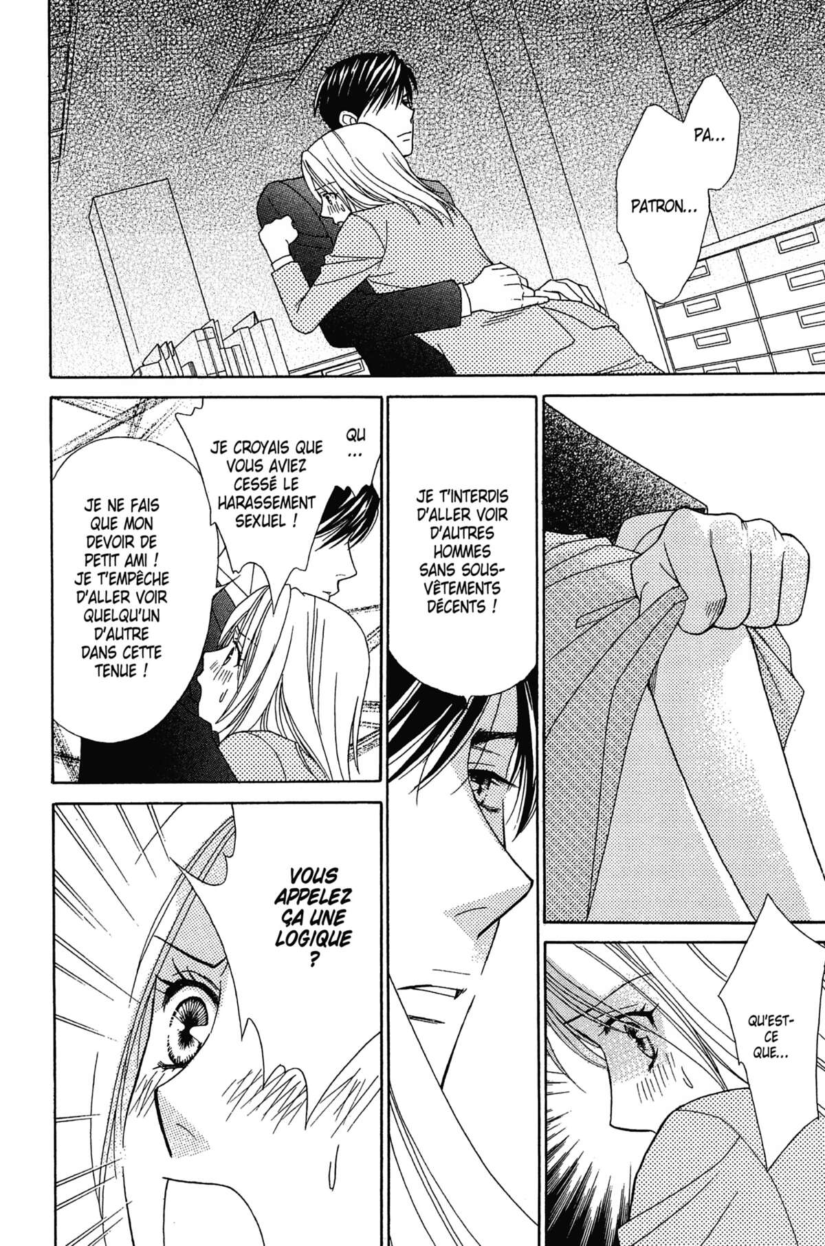 Ma Petite Maitresse Volume 4 page 145
