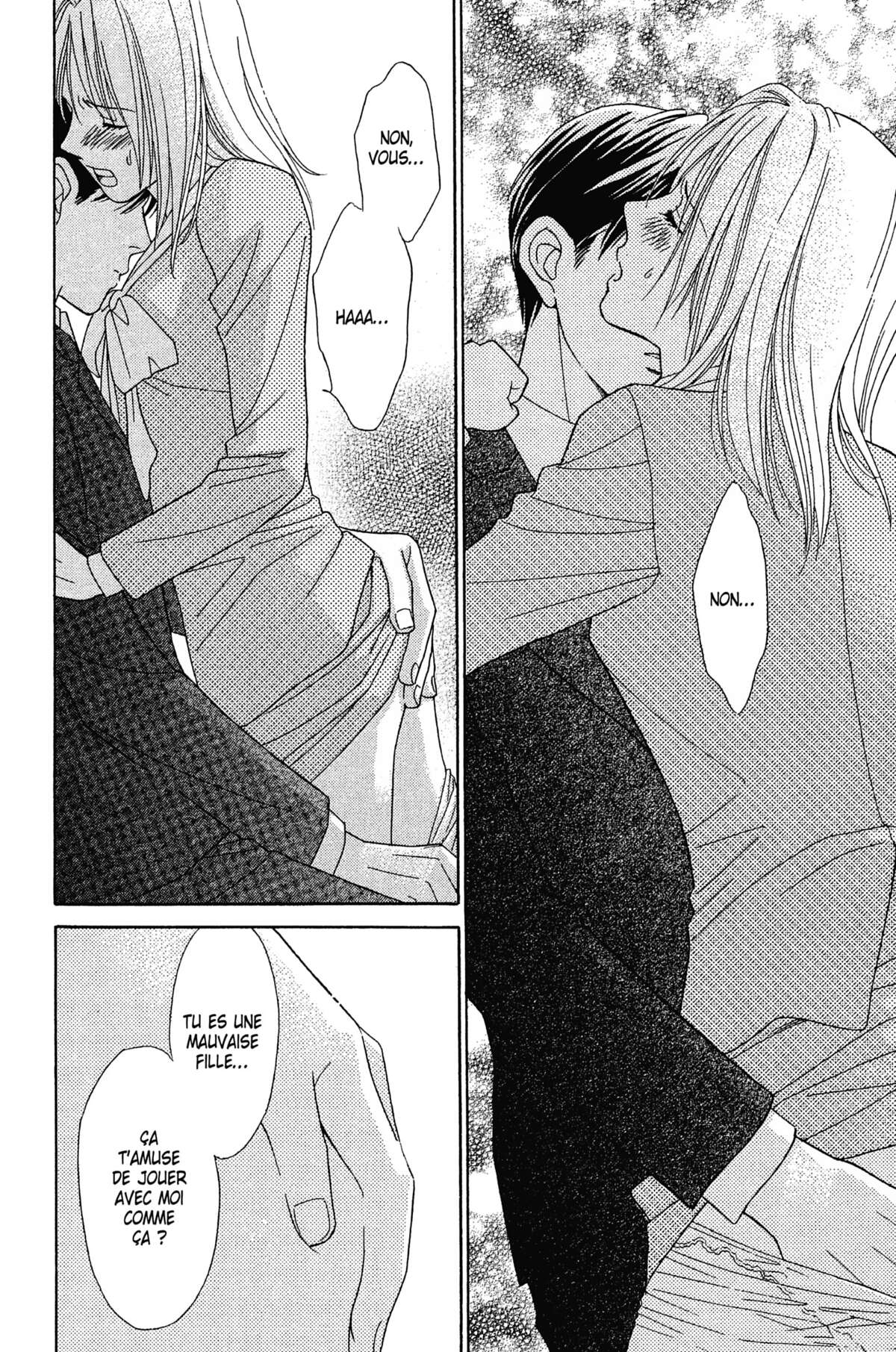 Ma Petite Maitresse Volume 4 page 147