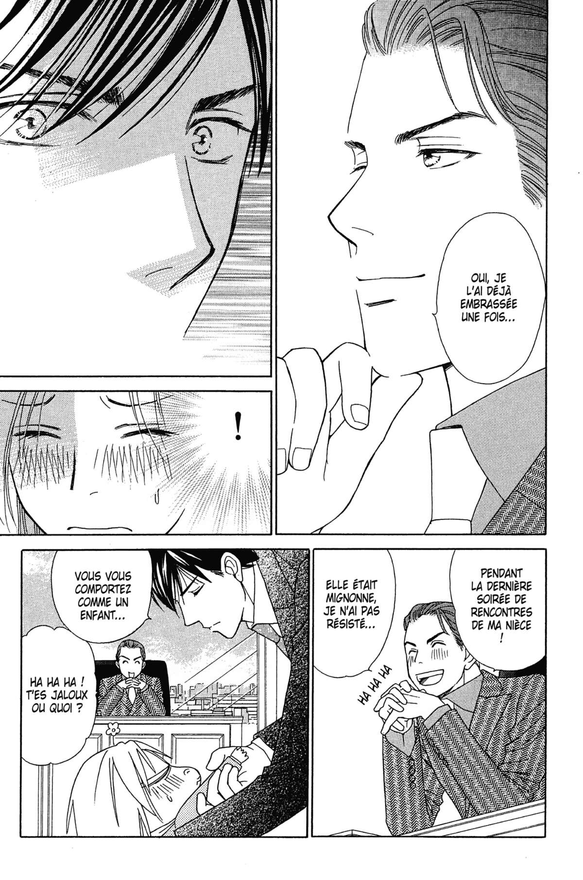 Ma Petite Maitresse Volume 4 page 26