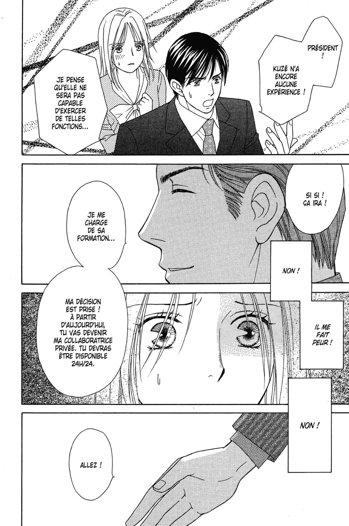 Ma Petite Maitresse Volume 4 page 29