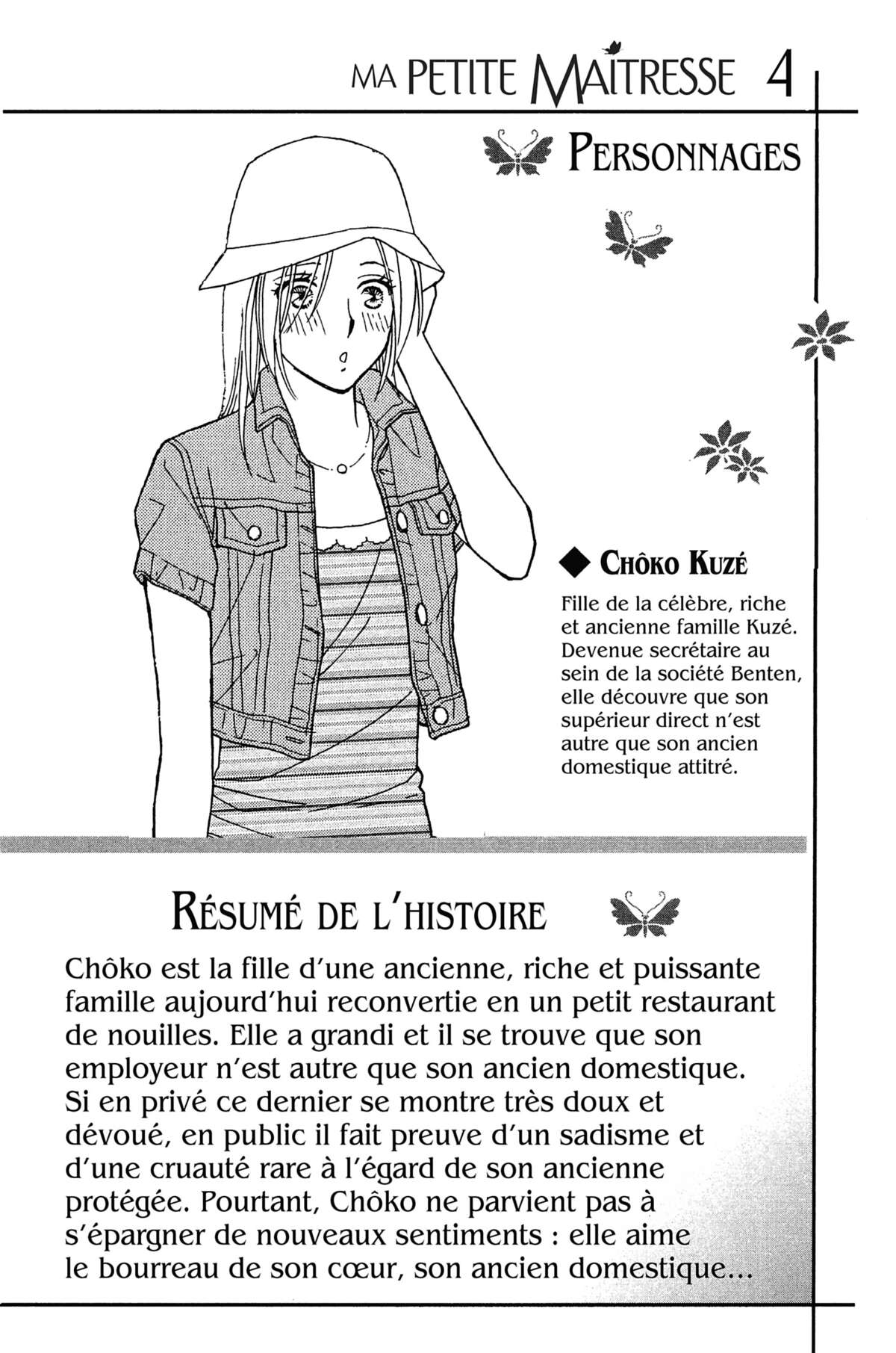 Ma Petite Maitresse Volume 4 page 3