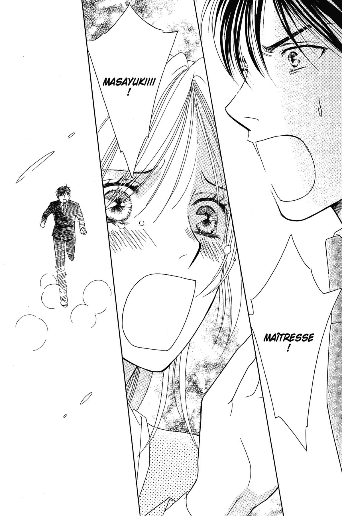 Ma Petite Maitresse Volume 4 page 33
