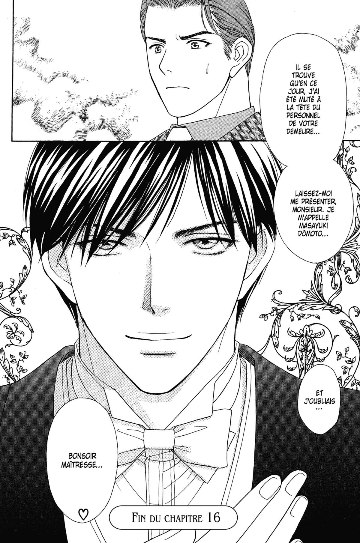 Ma Petite Maitresse Volume 4 page 43
