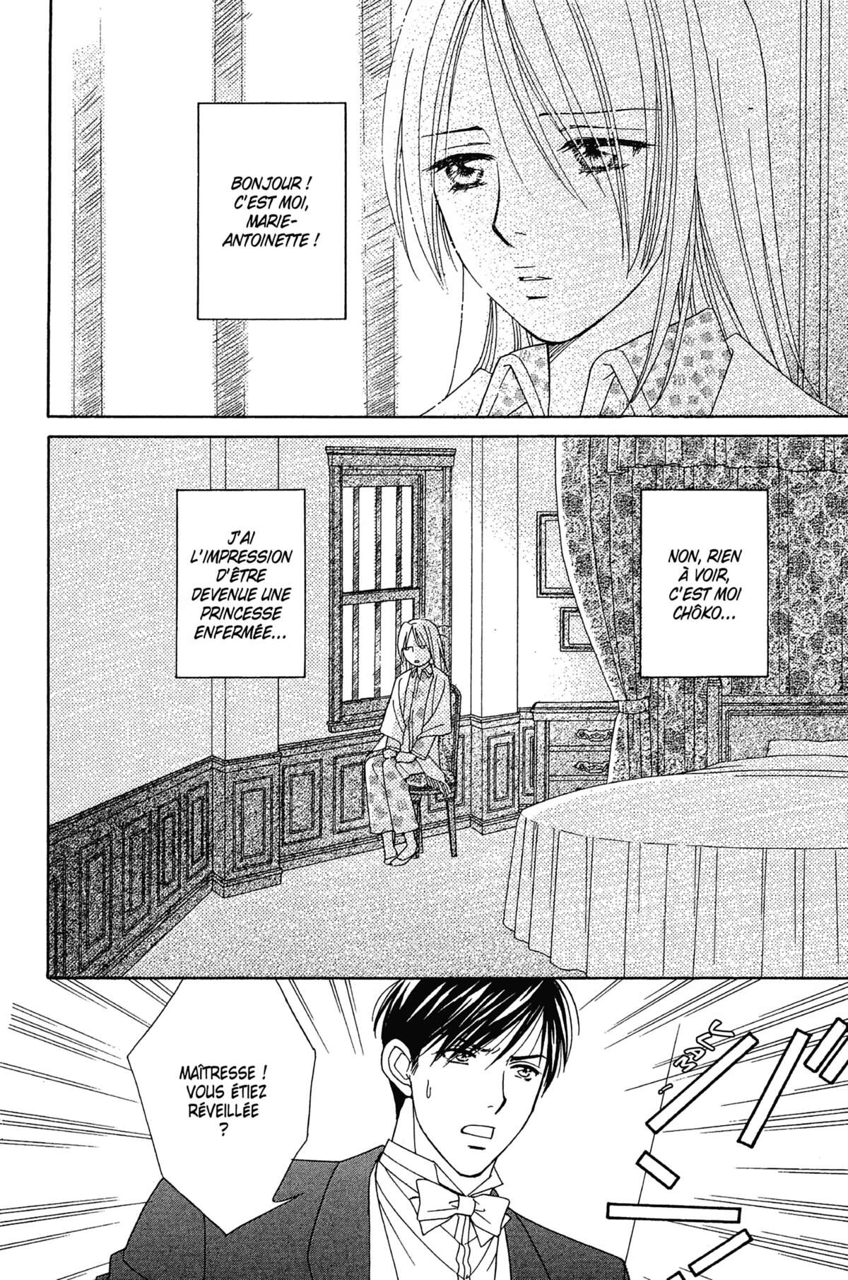 Ma Petite Maitresse Volume 4 page 45