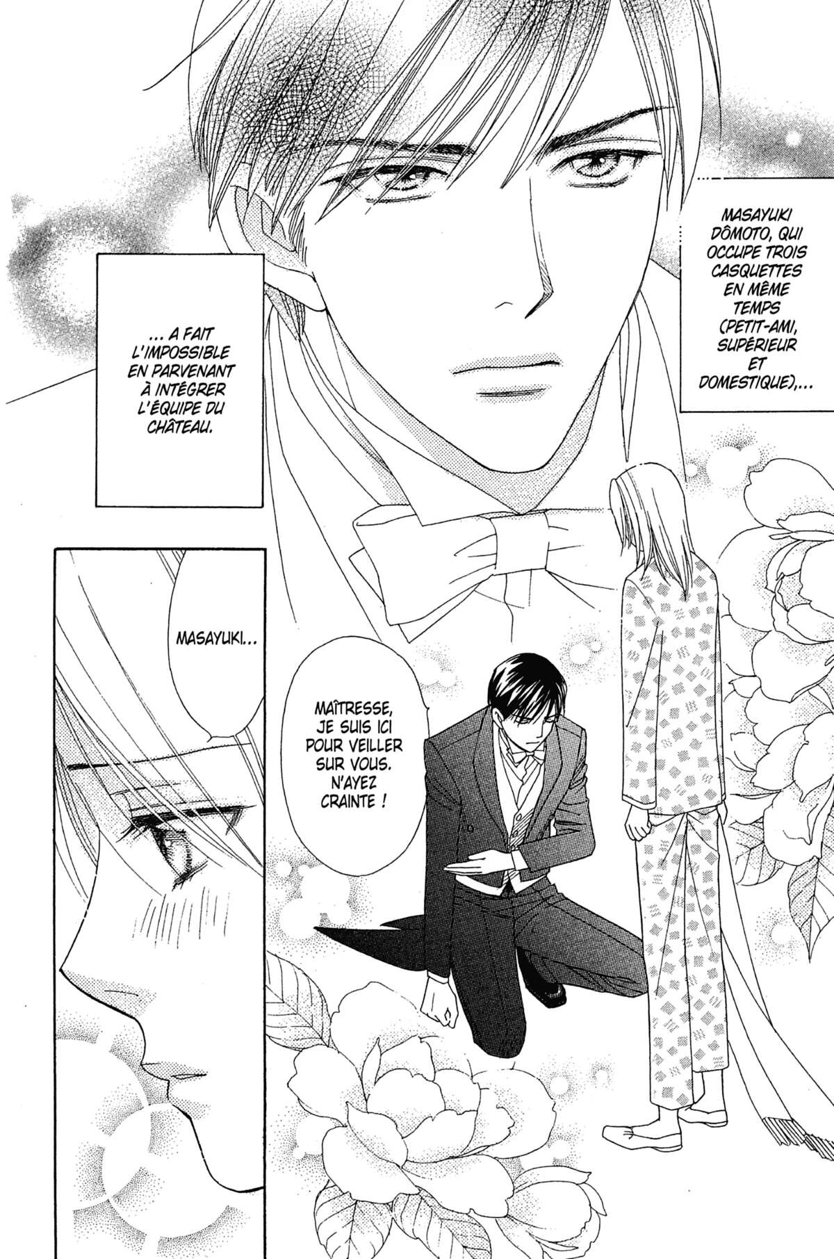 Ma Petite Maitresse Volume 4 page 47