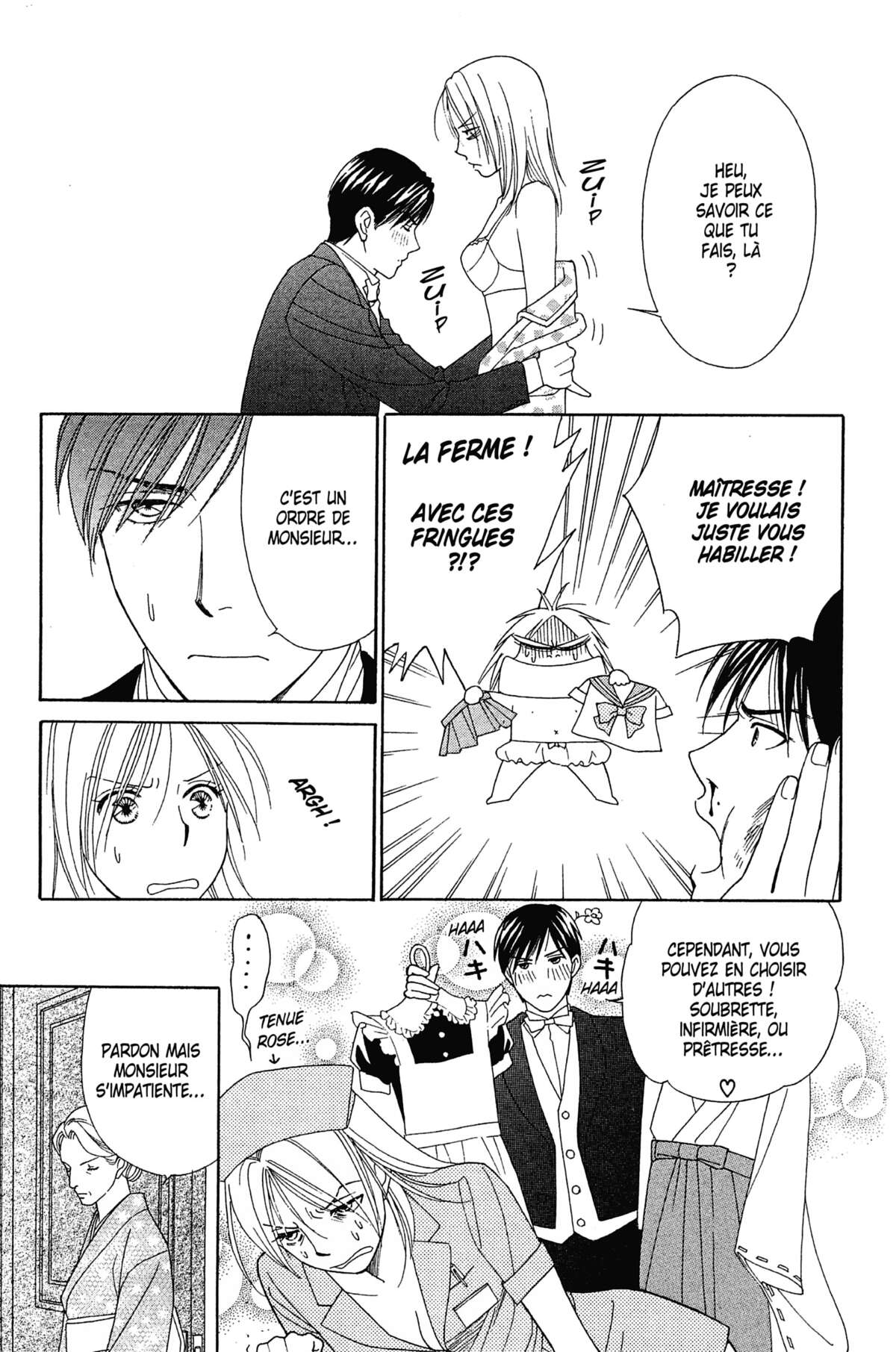 Ma Petite Maitresse Volume 4 page 48