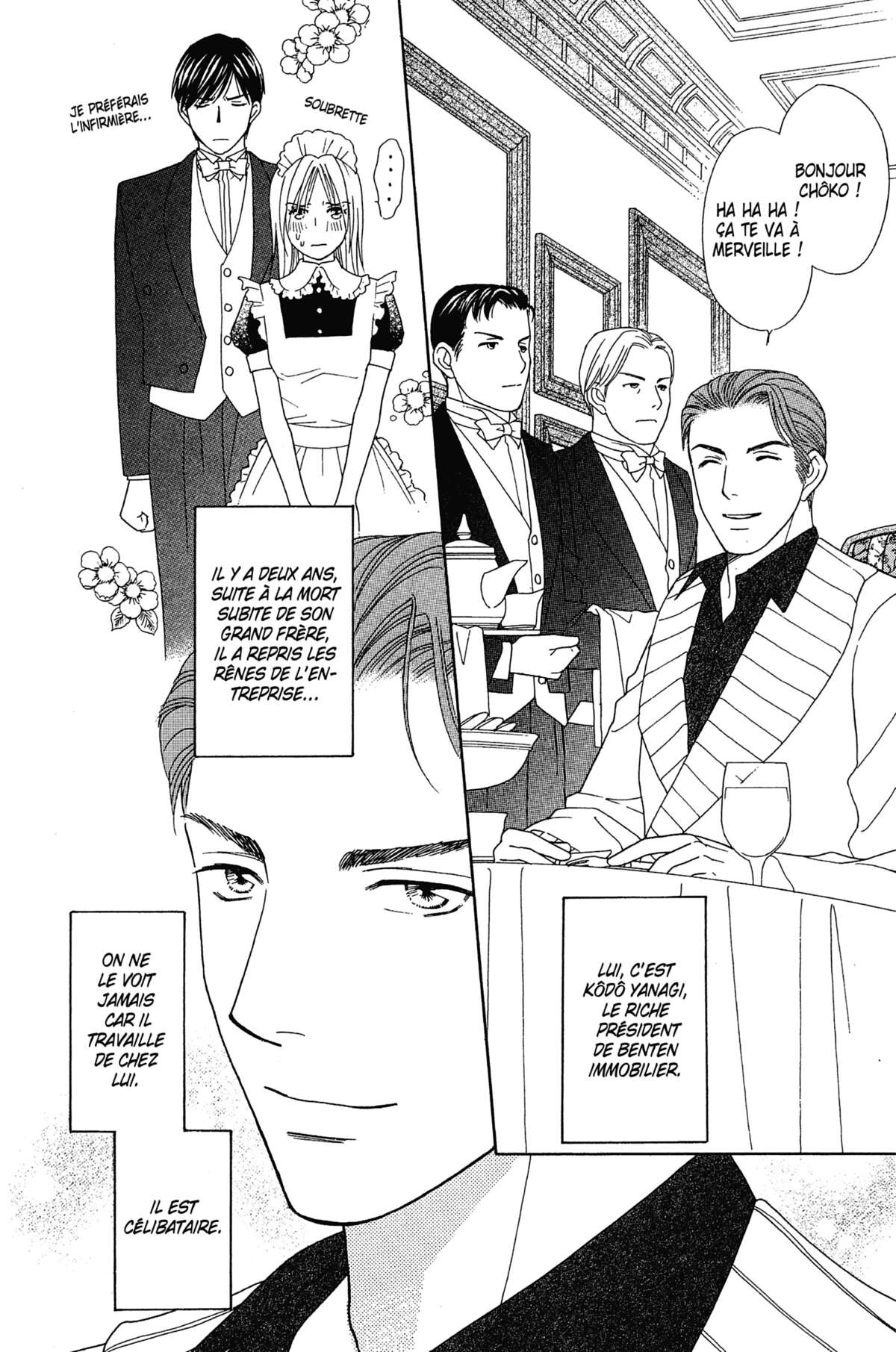 Ma Petite Maitresse Volume 4 page 49
