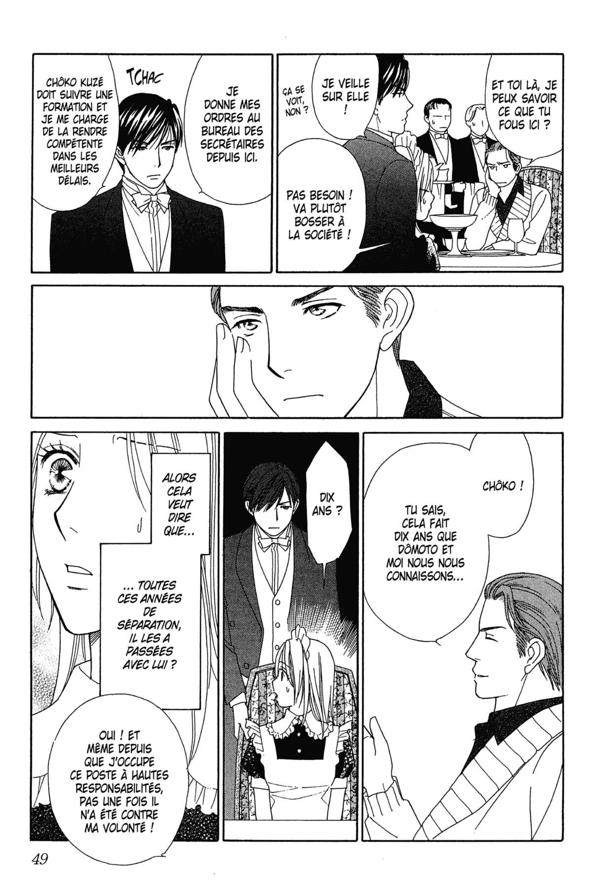 Ma Petite Maitresse Volume 4 page 50