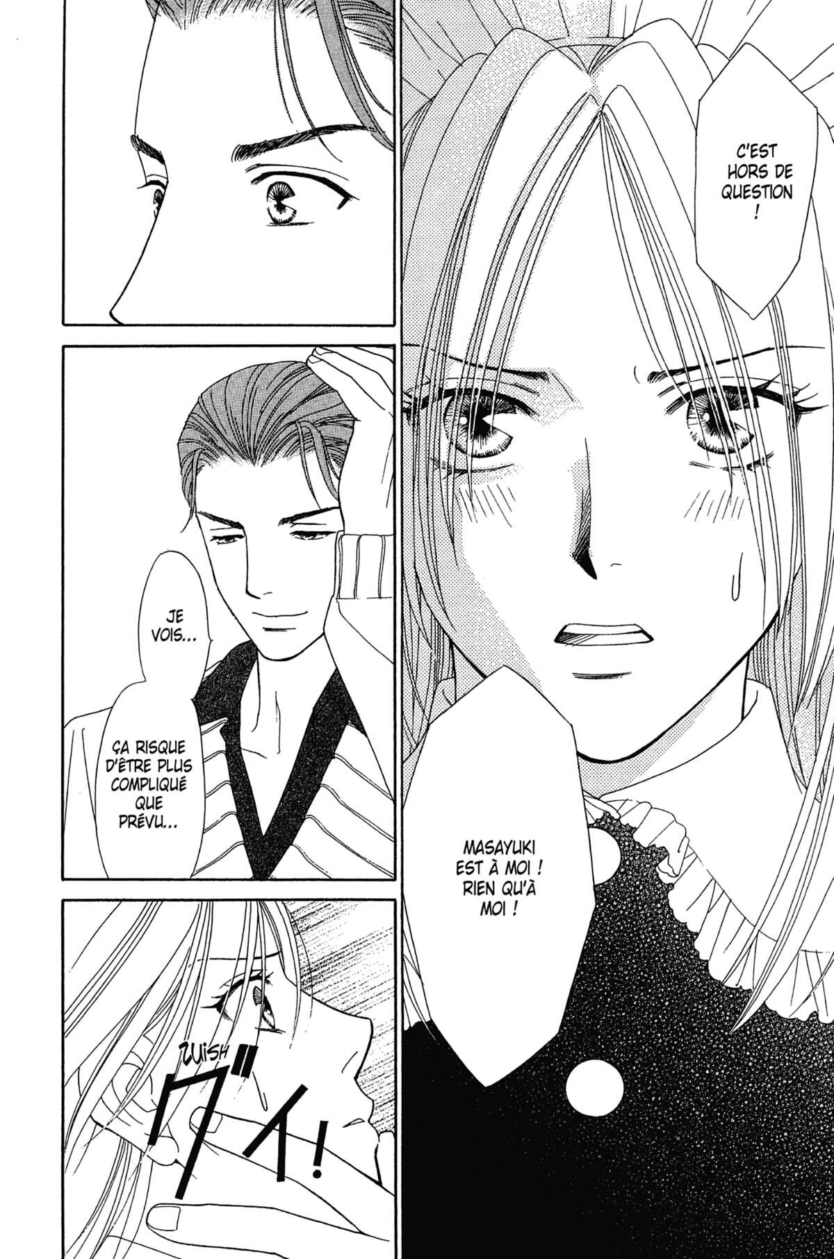 Ma Petite Maitresse Volume 4 page 57